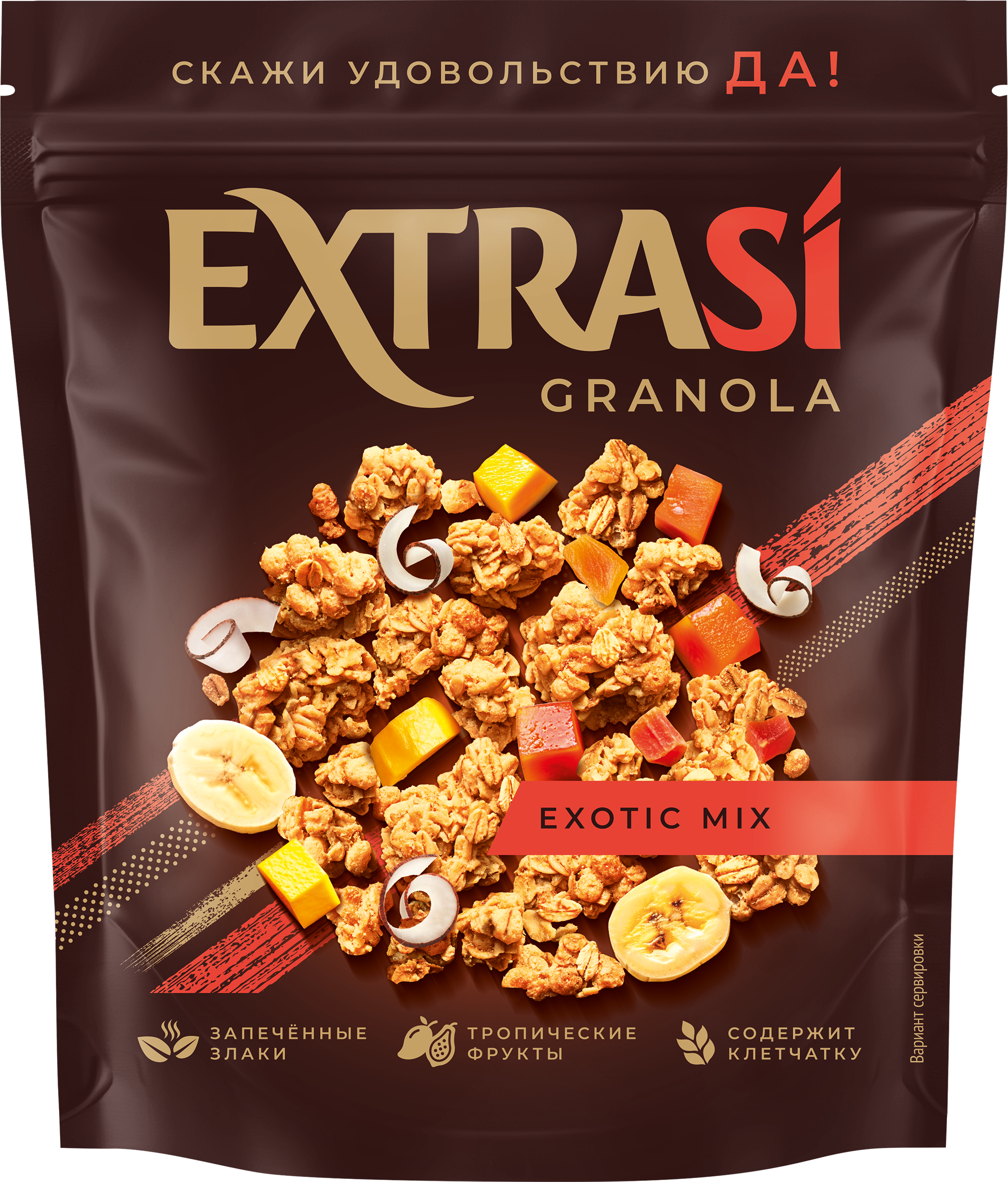 Изображение товара Готовый завтрак EXTRASI Гранола Экзотик микс, 300г