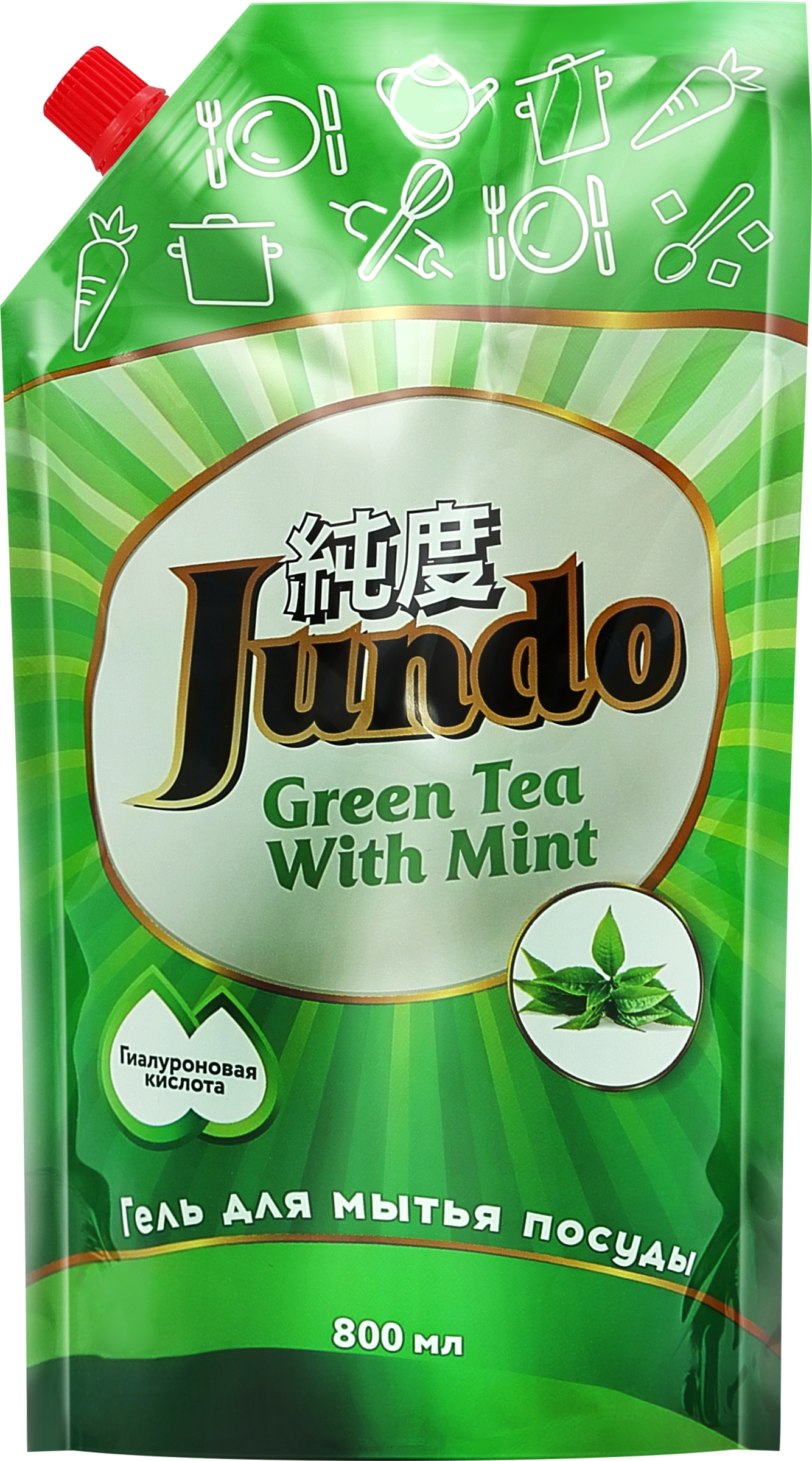Изображение товара Гель для мытья посуды JUNDO Зеленый чай, 0,8л