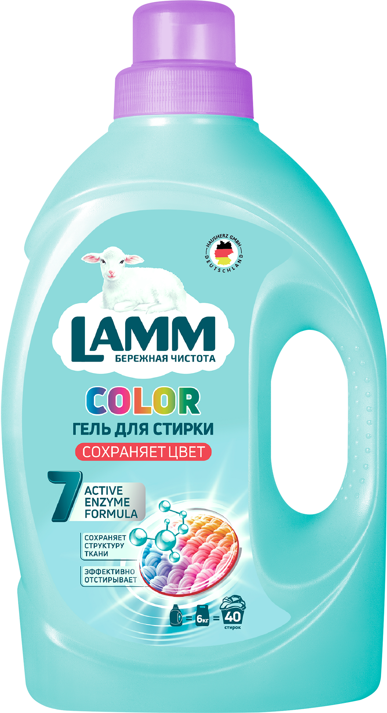 Изображение товара Гель для стирки цветного белья LAMM Color 2,6л для деликатной и яркой стирки