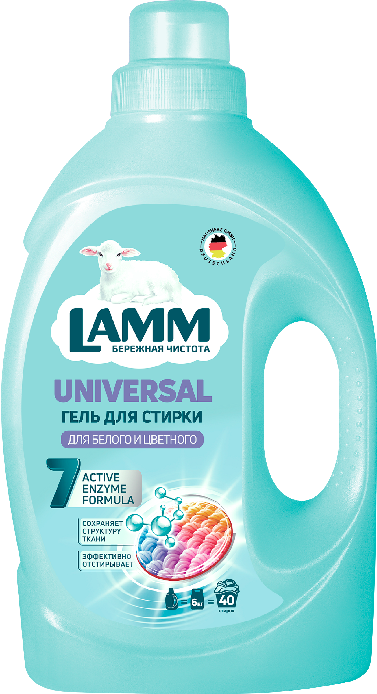 Изображение товара Гель для стирки LAMM Universal, 2,6л