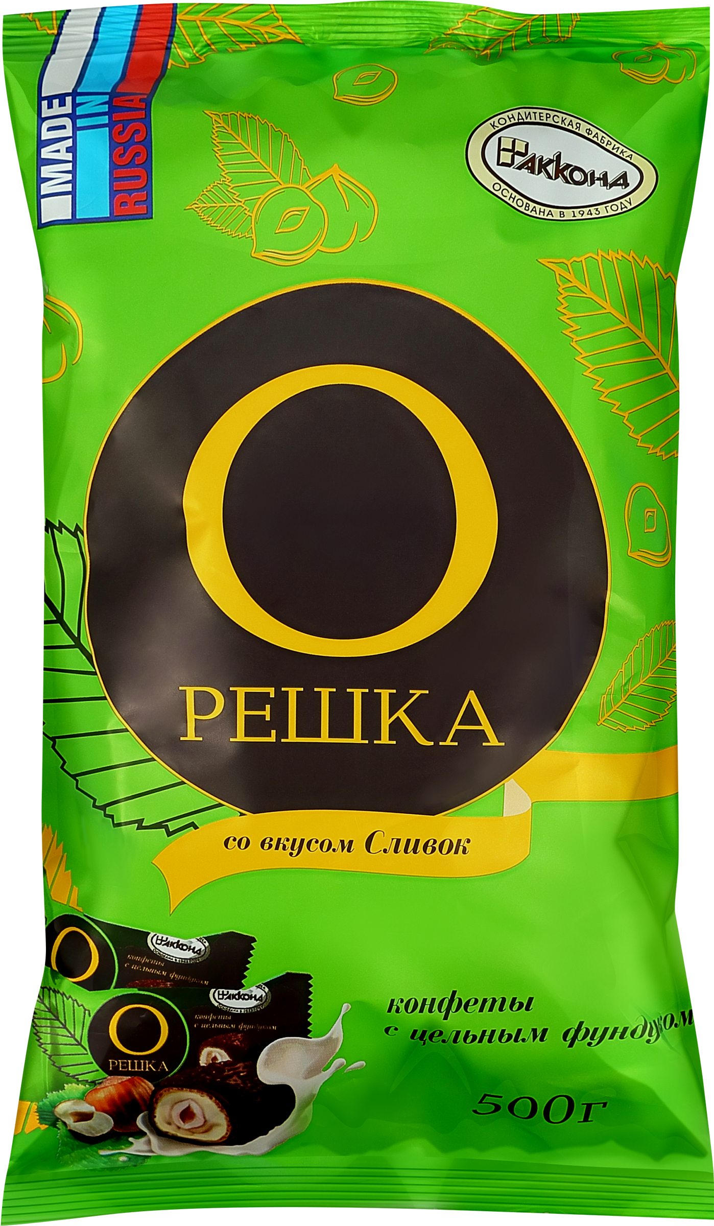Изображение товара Конфеты АККОНД Орешка с цельным фундуком со вкусом сливок 500г