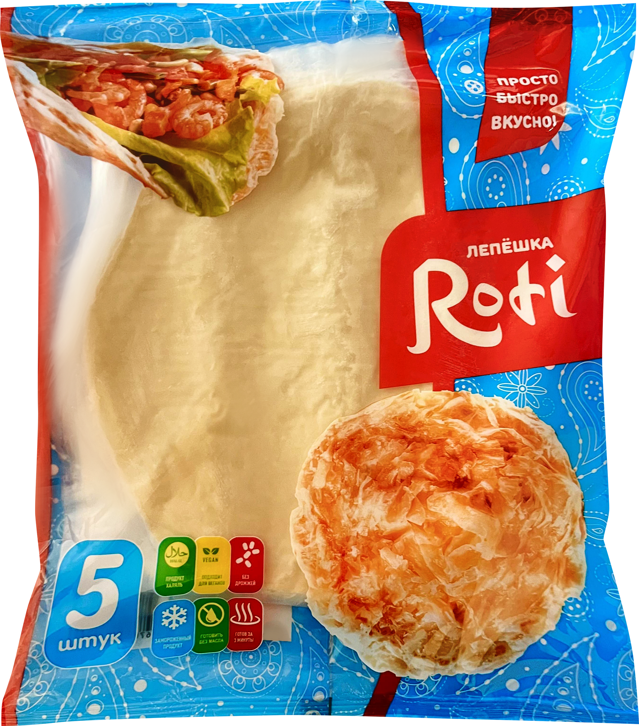 Изображение товара Лепешка РИЗЫК Roti, 450г - традиционный хлеб из пшеничной муки для подачи к супам и карри