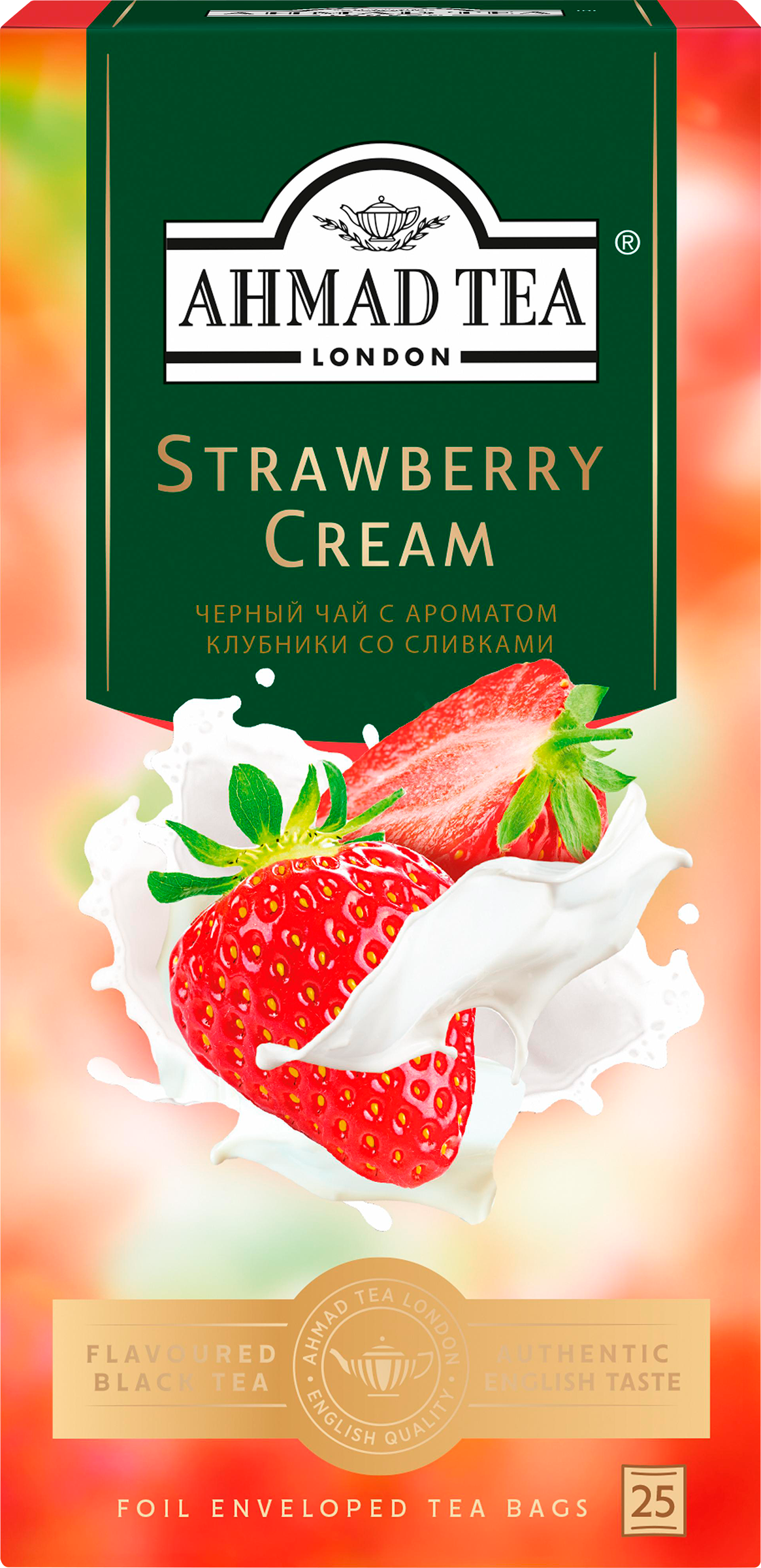 Изображение товара Чай черный AHMAD TEA Клубника со сливками, 25пак