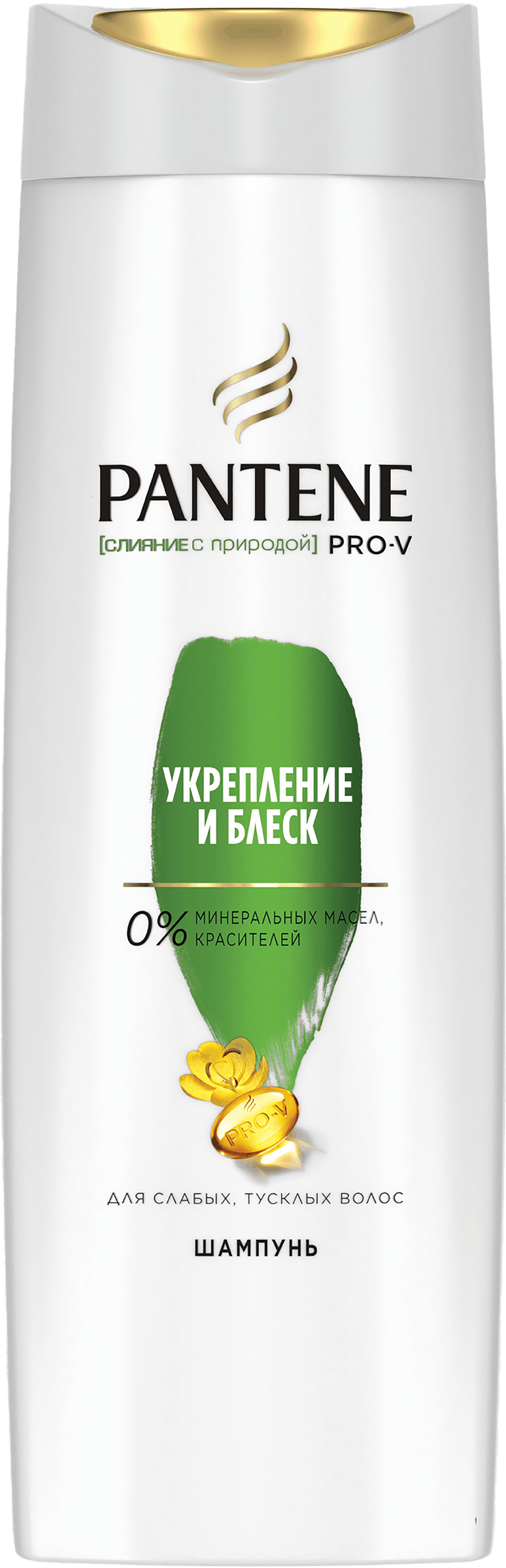 Изображение товара Шампунь PANTENE ProV Укрепление и блеск для волос 400 мл