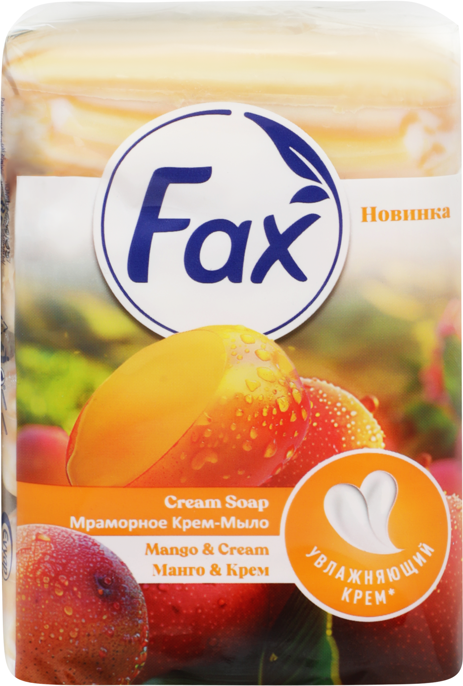 Изображение товара Мыло туалетное FAX Манго-крем 4х70г для рук и тела