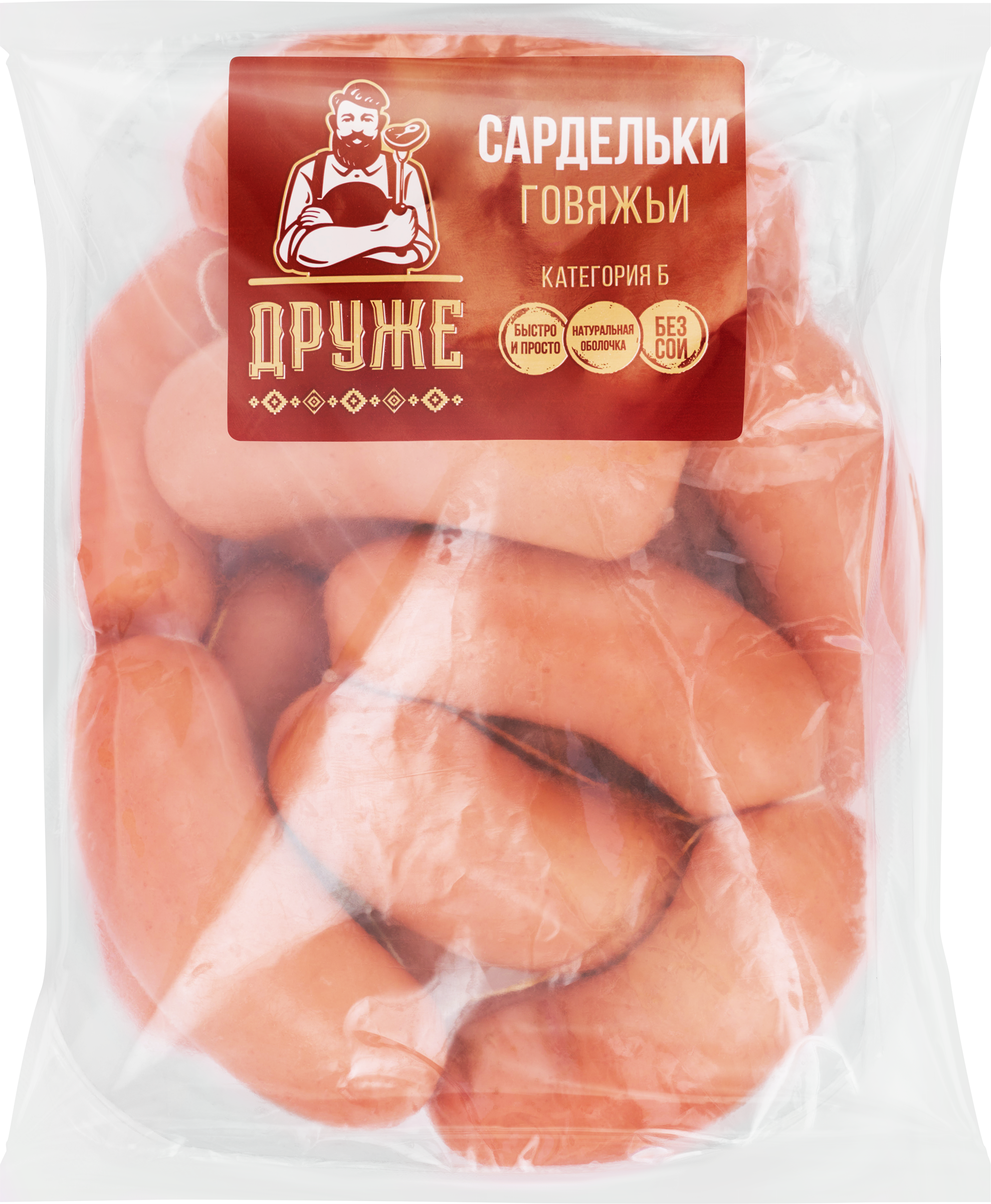 Изображение товара Говяжьи сардельки ДРУЖЕ  весовые, вкусные и сочные, быстрая готовка