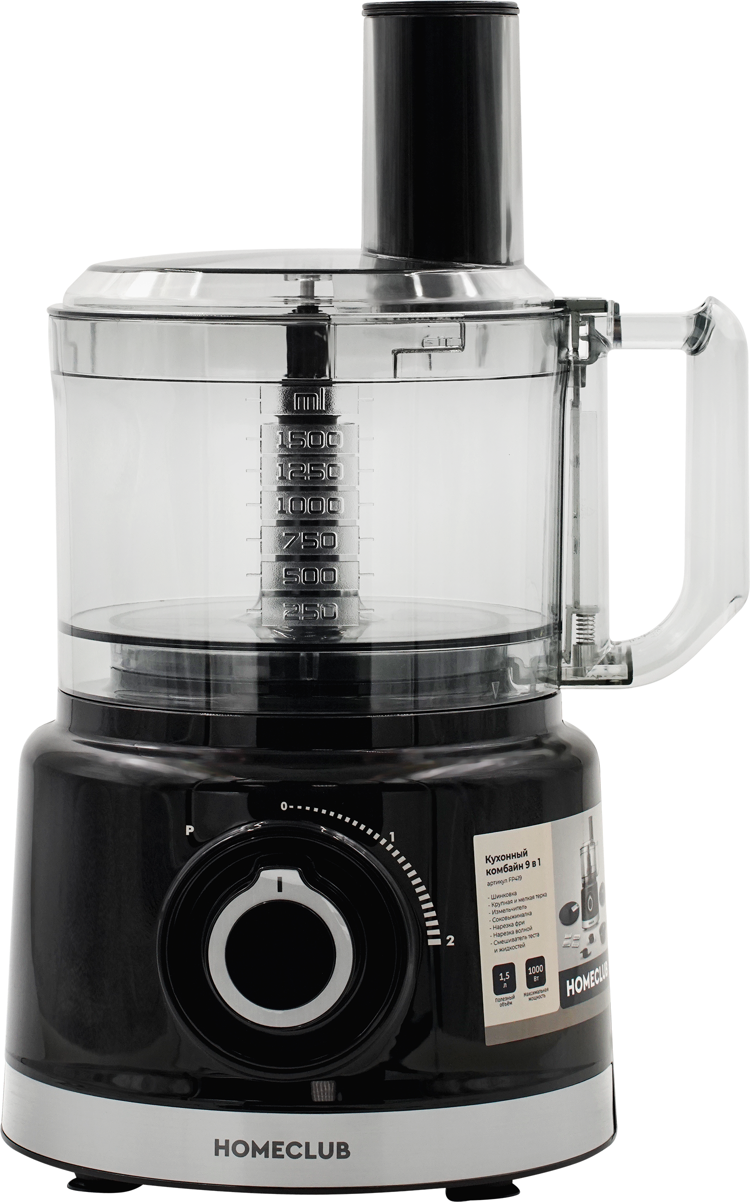 Изображение товара Кухонный комбайн HOMECLUB 9в1 шинковка терка нарезка измельчение соковыжималка