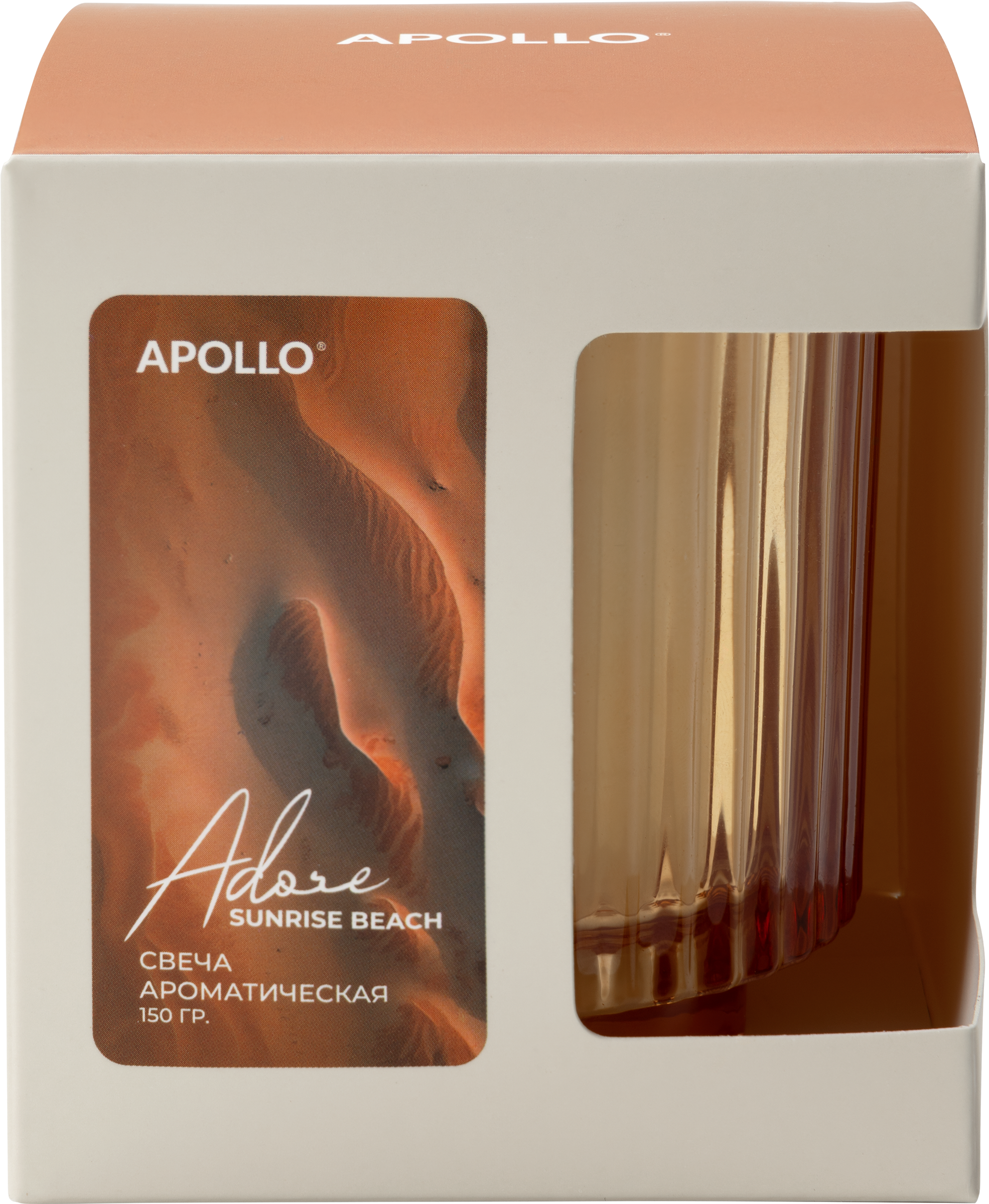 Изображение товара Свеча ароматическая APOLLO Adore Sunrise beach, Арт. ADR-22