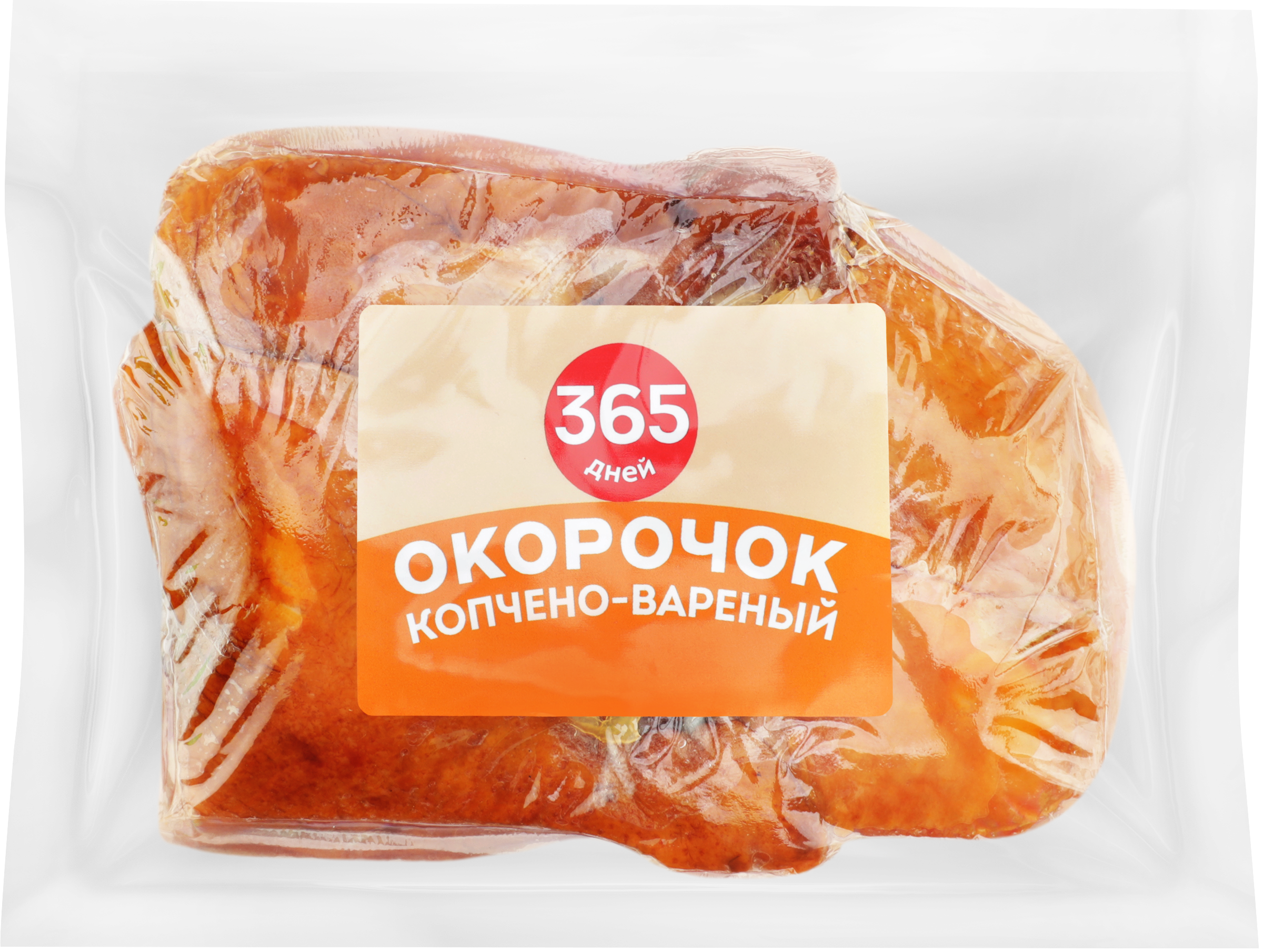 Изображение товара Окорочок цыпленка-бройлера копчено-вареный 365 ДНЕЙ  кулинарный деликатес в вакуумной упаковке