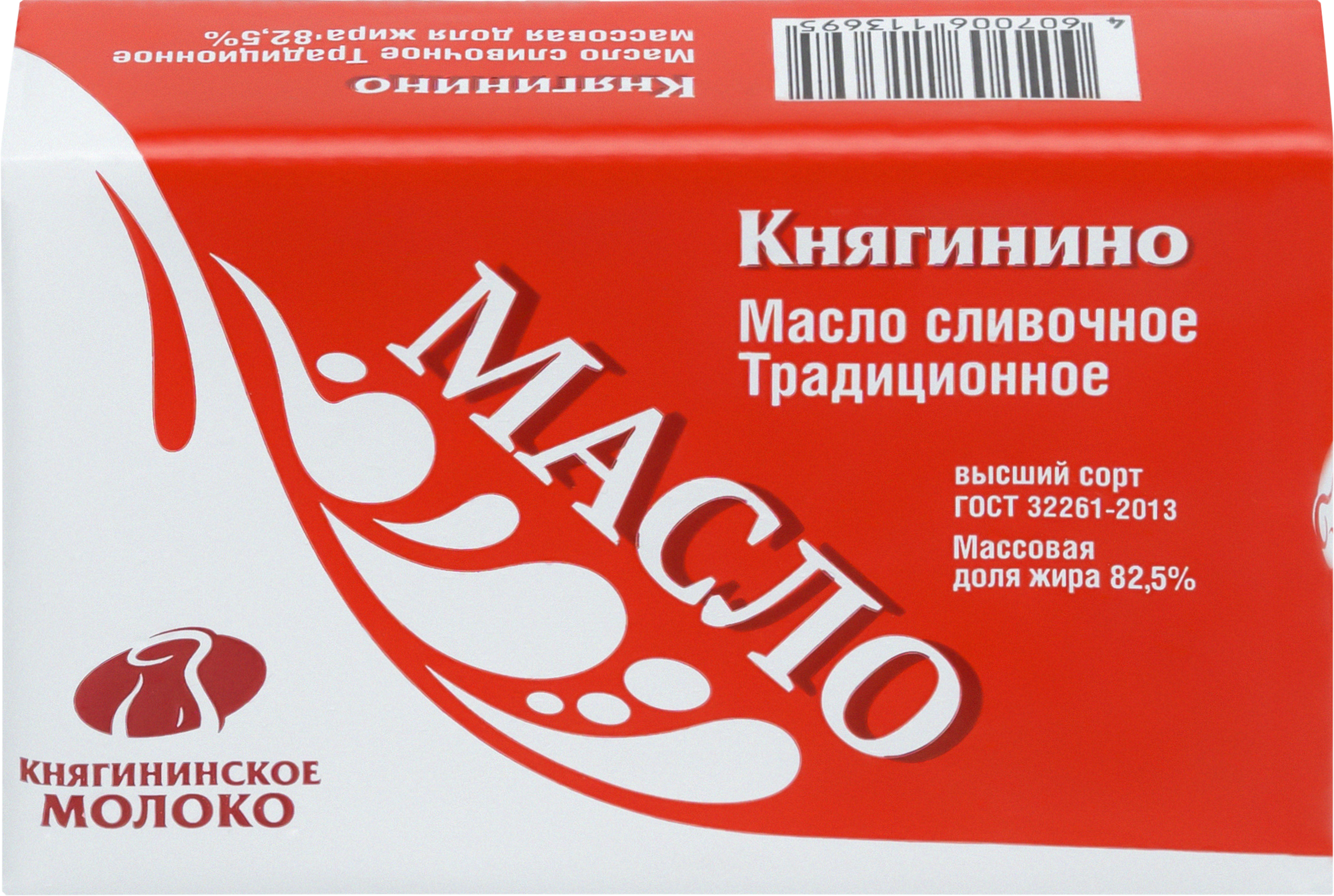 Изображение товара Масло сладкосливочное КНЯГИНИНО 82,5% 180г натуральное виключительно из пастеризованных сливок