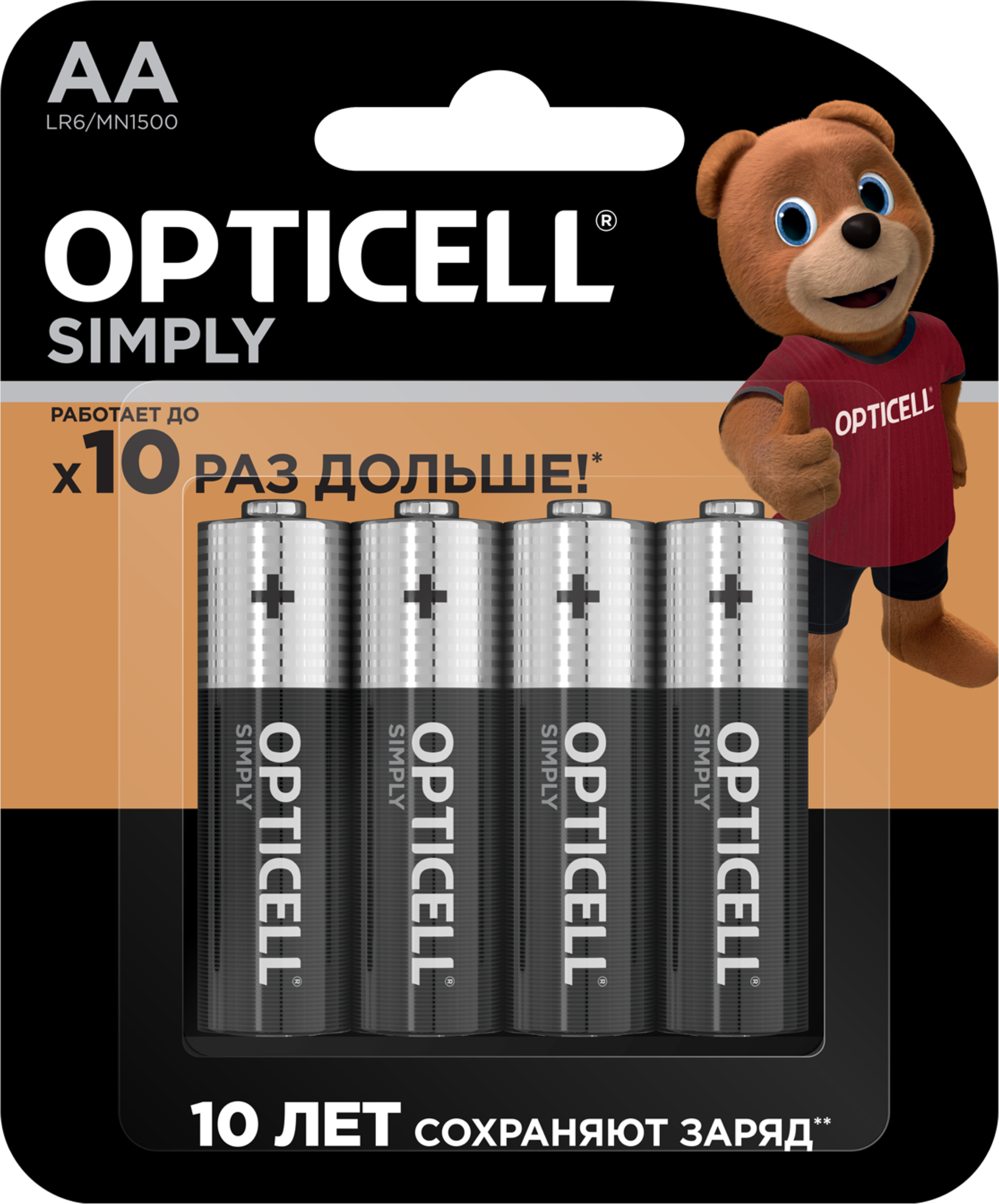 Изображение товара Батарейки OPTICELL Simply AA, 4 шт - алкалиновые элементы питания для бытовых устройств