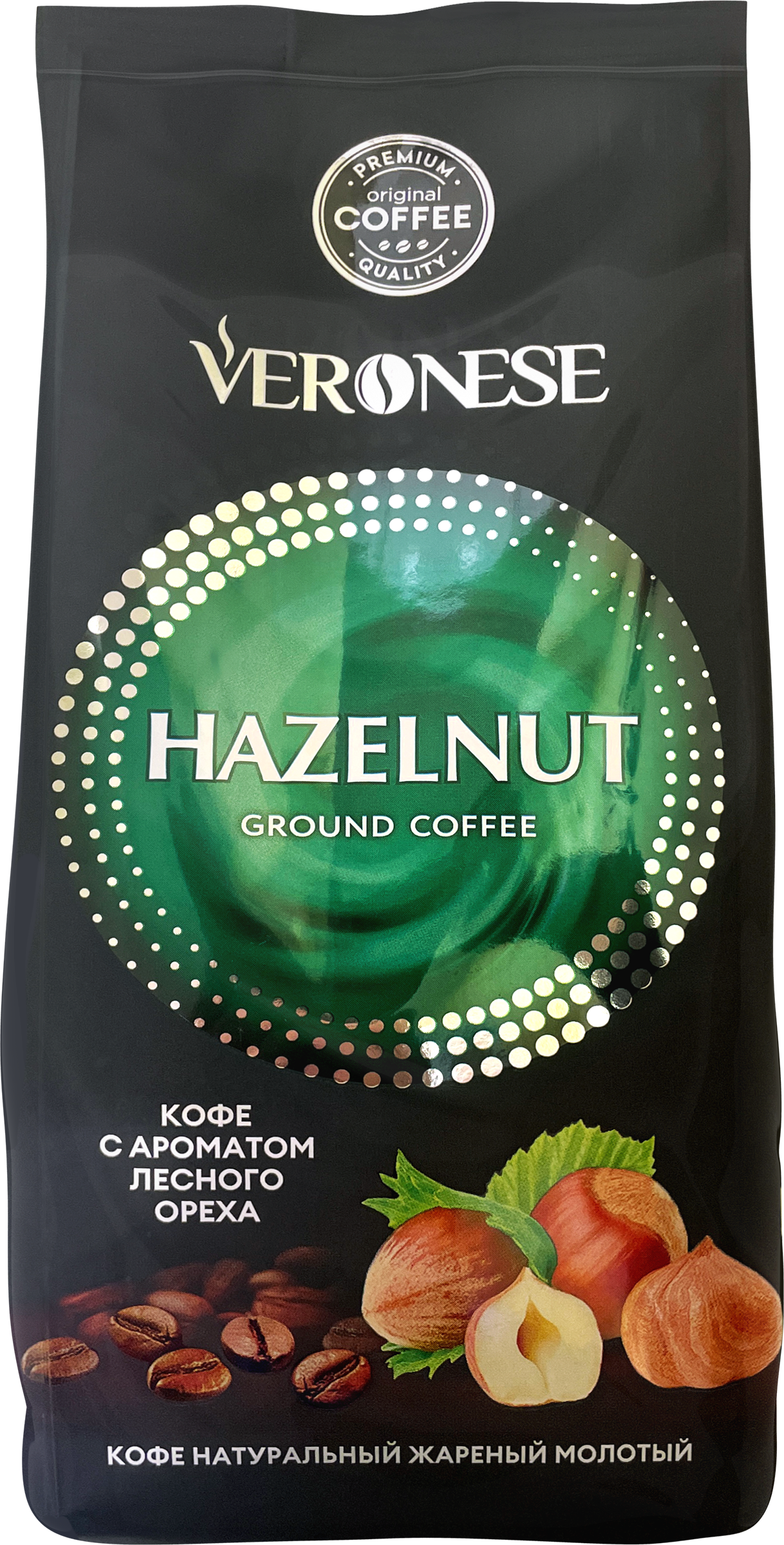 Изображение товара Кофе молотый VERONESE Hazelnut 200г ароматизированный для эспрессо и турки