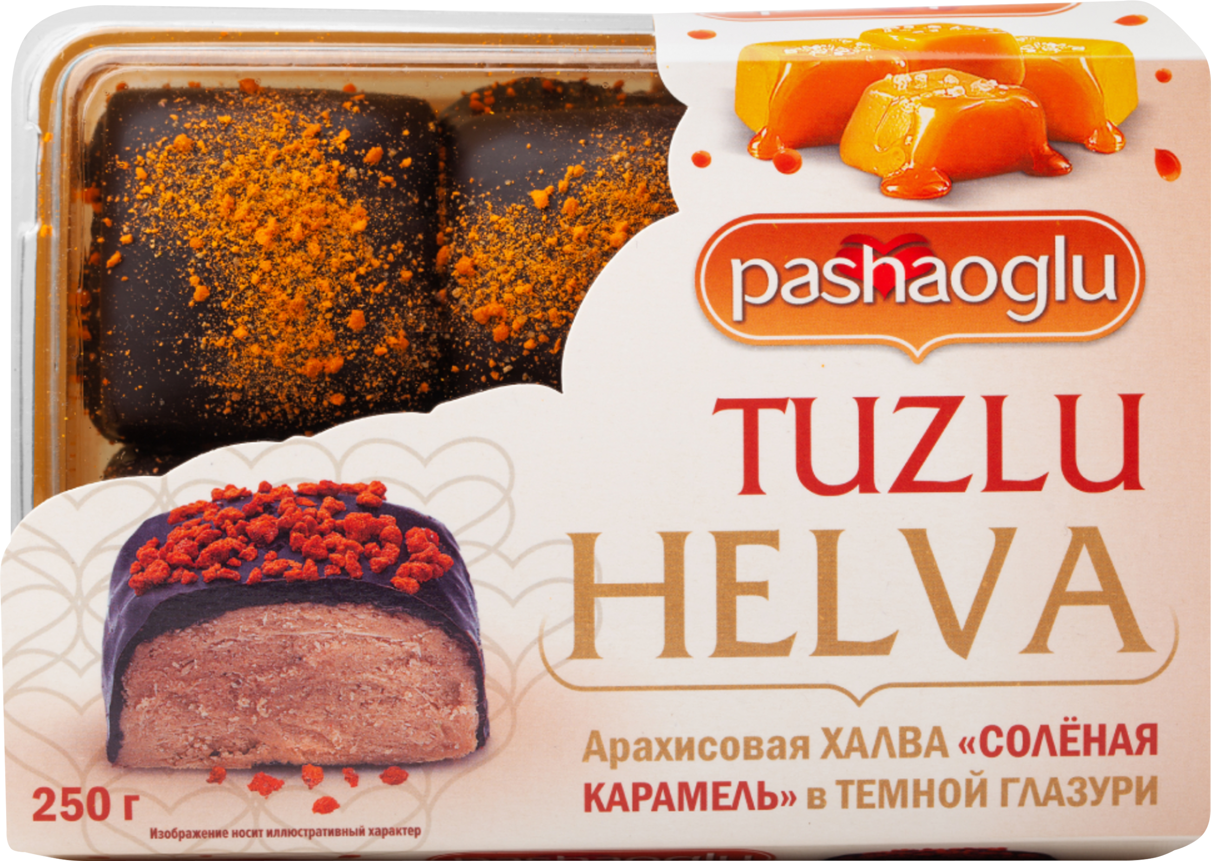 Изображение товара Халва арахисовая PASHAOGLU с соленой карамелью, 250г в глазури, Россия
