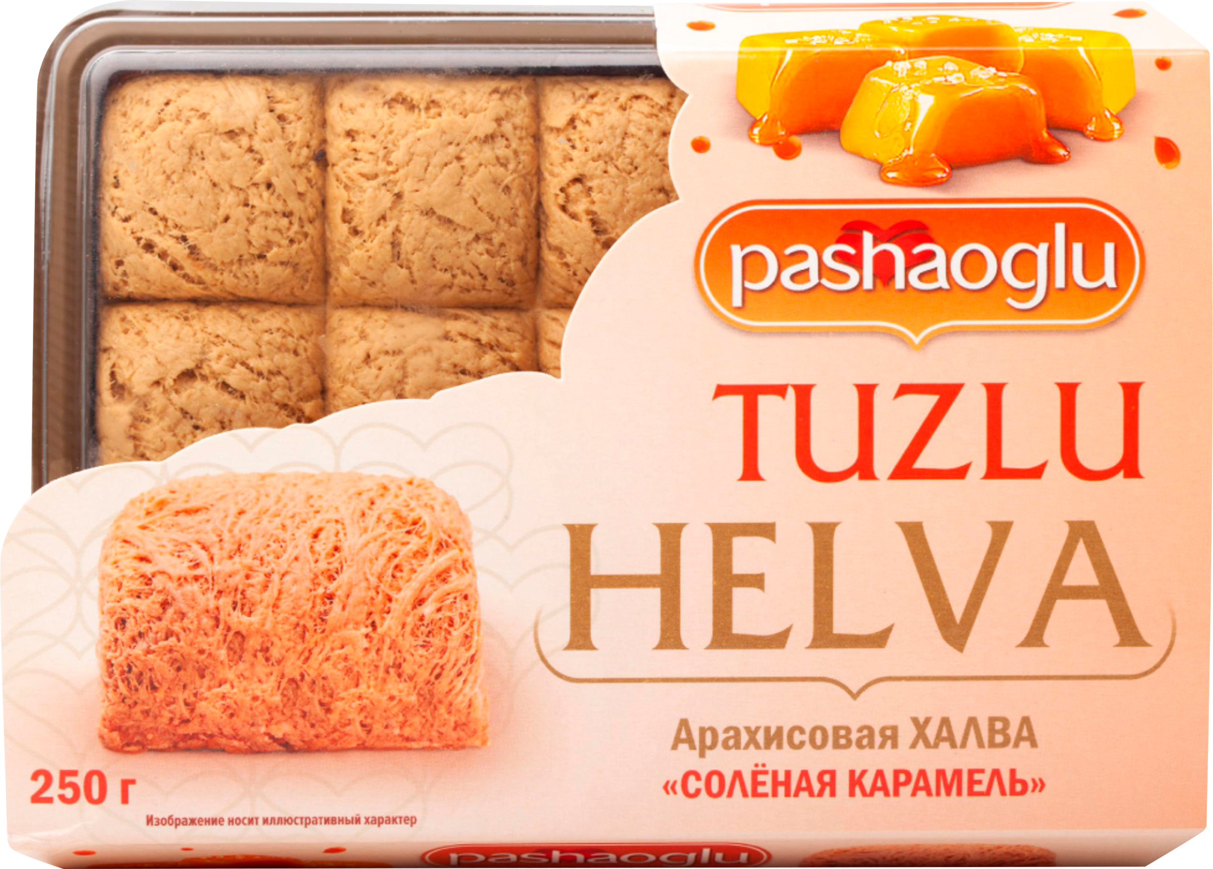 Изображение товара Халва арахисовая PASHAOGLU с соленой карамелью, 250г