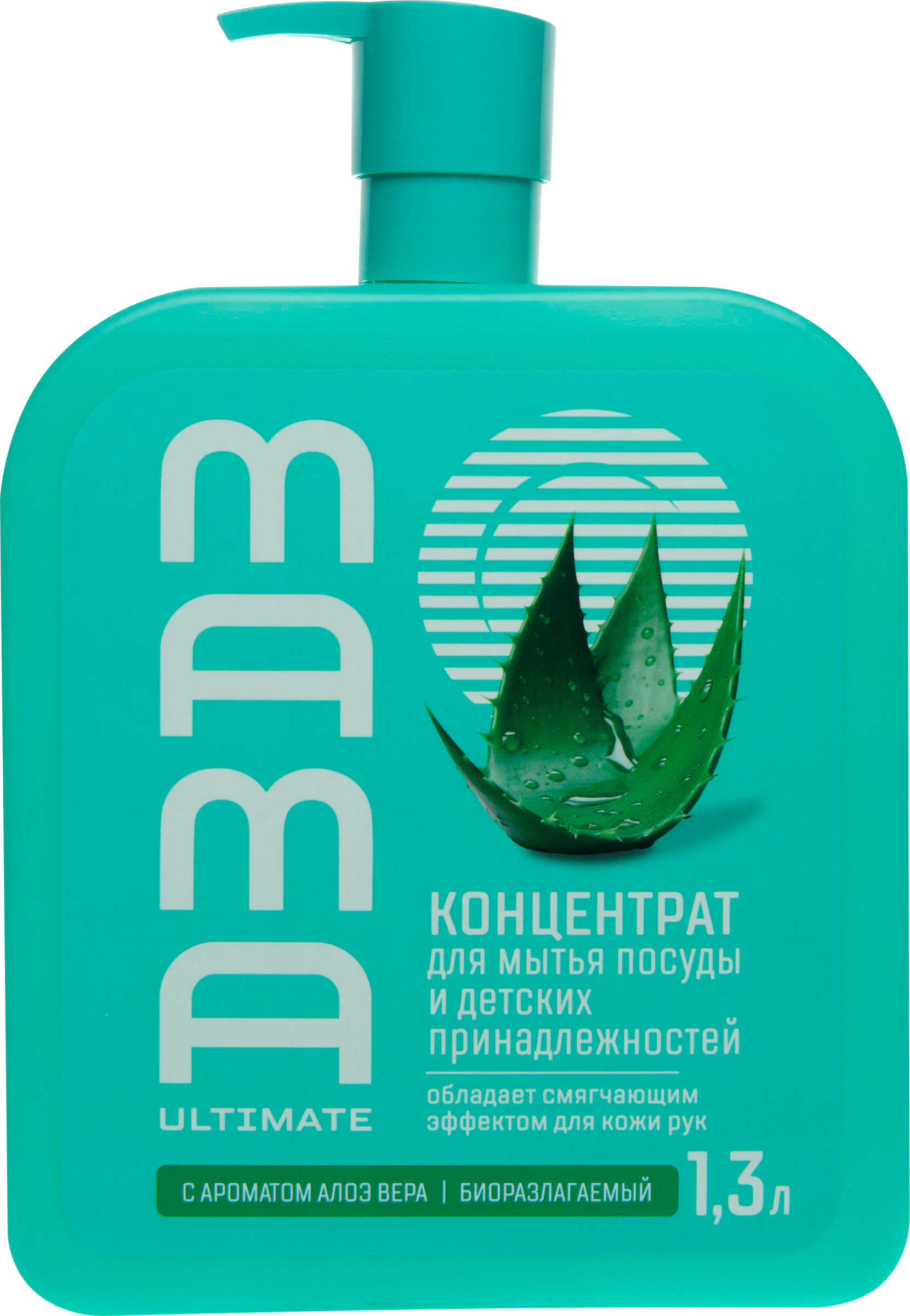 Изображение товара Концентрат для мытья посуды MAMA ULTIMATE Алоэ вера, 1300мл
