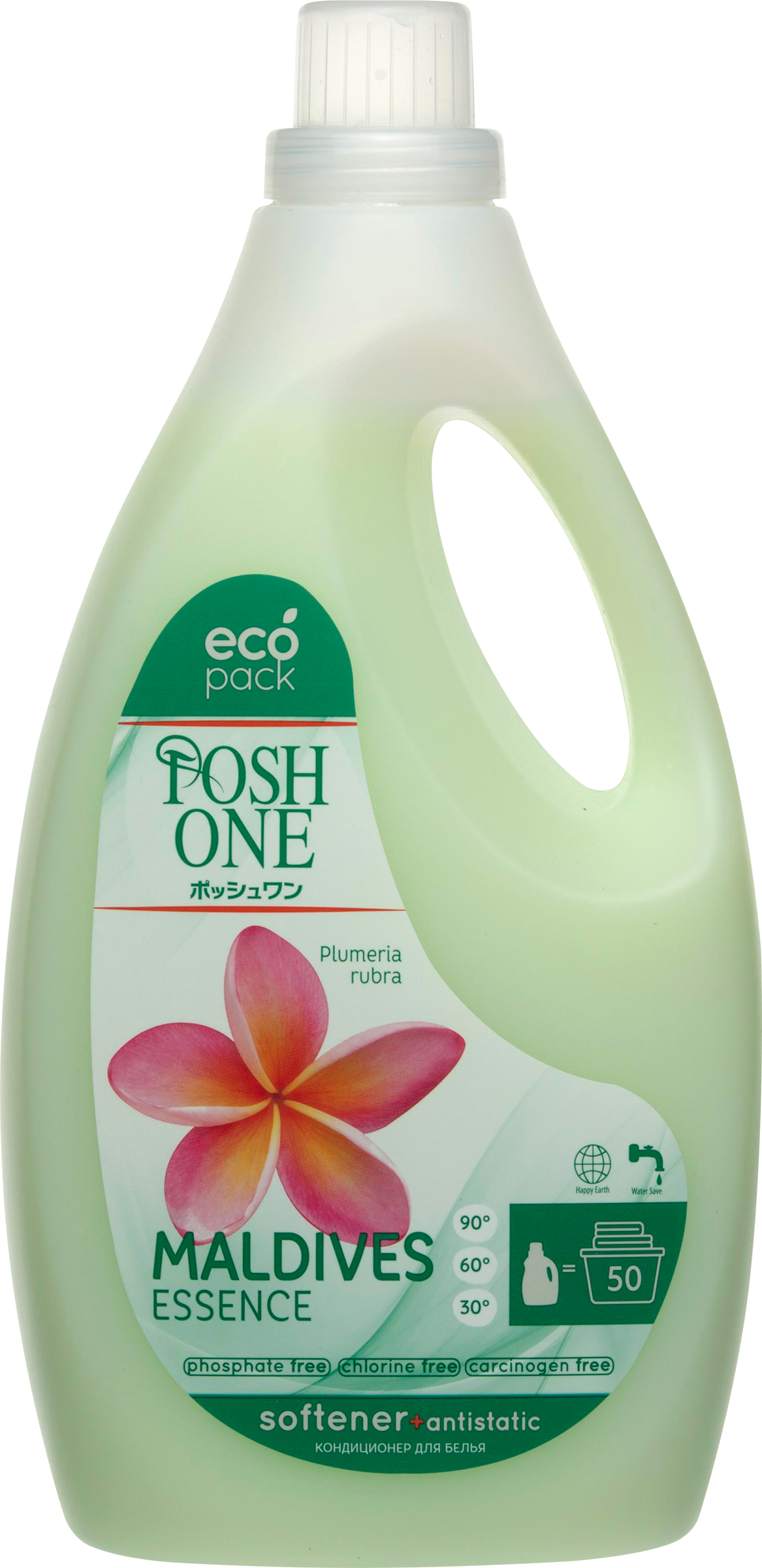 Изображение товара Кондиционер для белья POSH ONE Maldives Essence 2л для шерсти и смешанных тканей