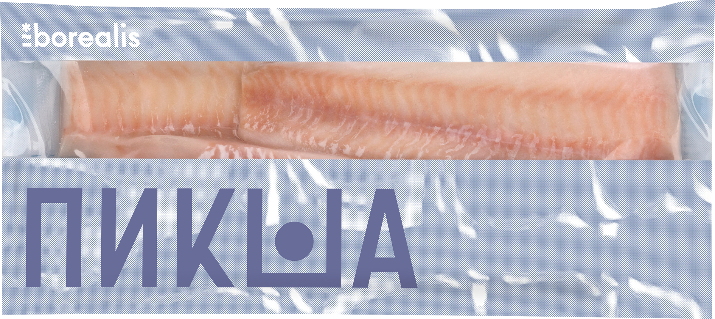 Изображение товара Пикша BOREALIS филе без кожи 500г - диетический полуфабрикат для разнообразных блюд