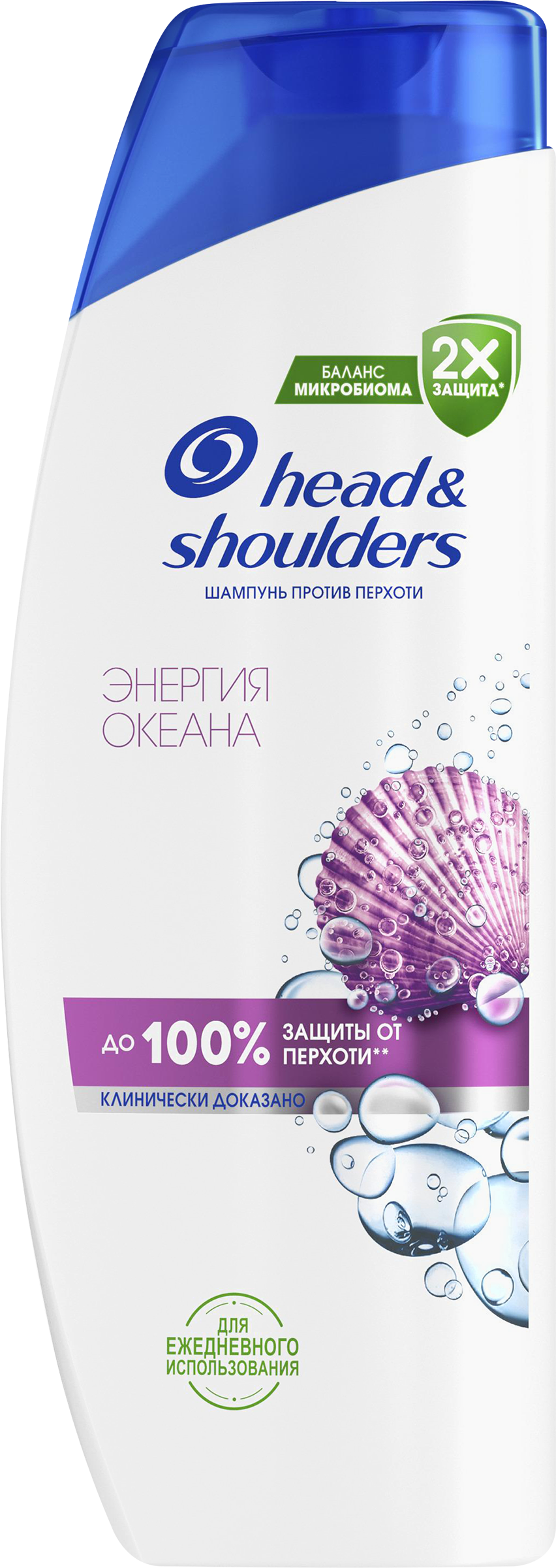 Изображение товара Шампунь HEAD&SHOULDERS Энергия океана против перхоти 250 мл