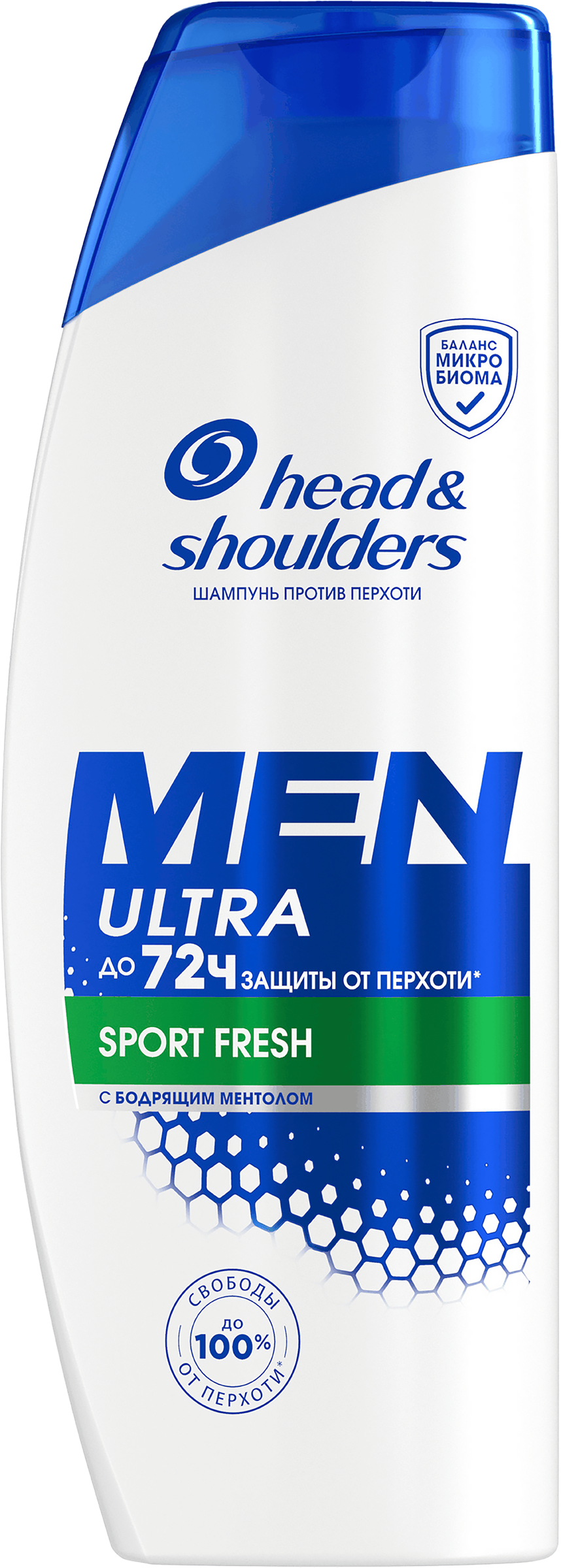 Изображение товара Шампунь HEAD&SHOULDERS Sport Fresh против перхоти активное очищение 250мл