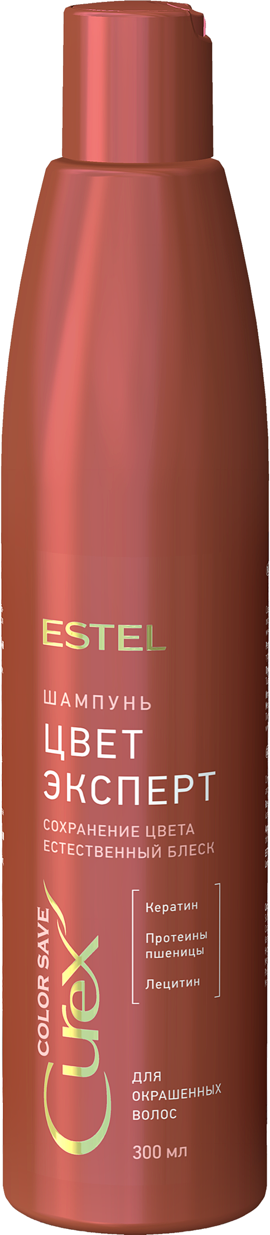 Изображение товара ESTEL Curex Color Save Цвет-эксперт - шампунь для окрашенных волос 300мл