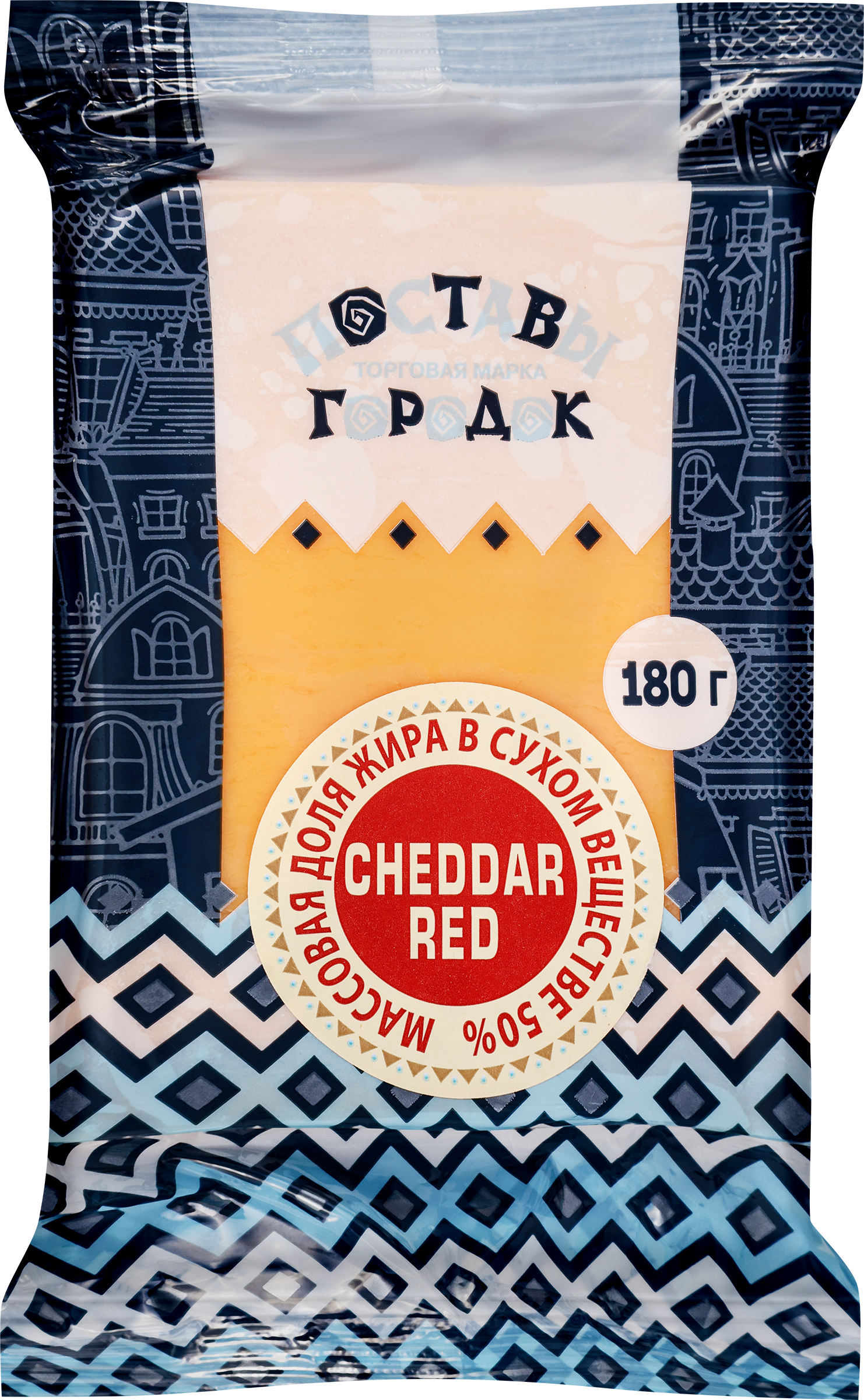 Изображение товара Сыр ПОСТАВЫ ГОРОДОК Cheddar Red 50% 180г твердый, белорусский