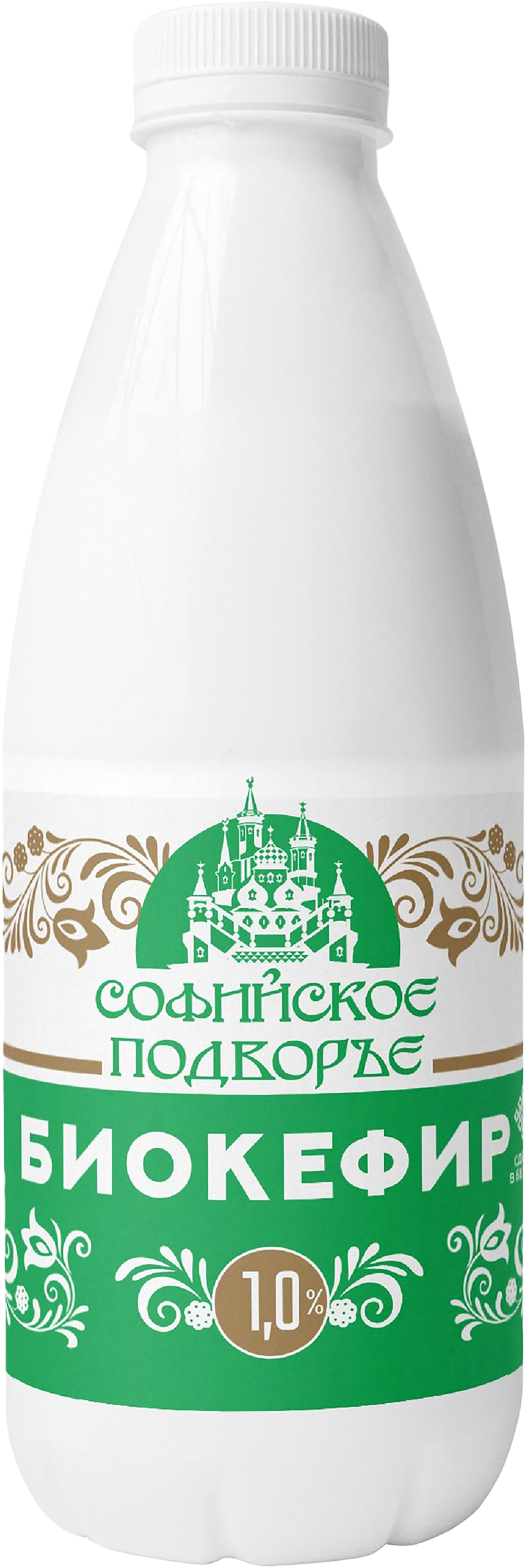Изображение товара Биокефир СОФИЙСКОЕ ПОДВОРЬЕ 1%, без змж, 930г