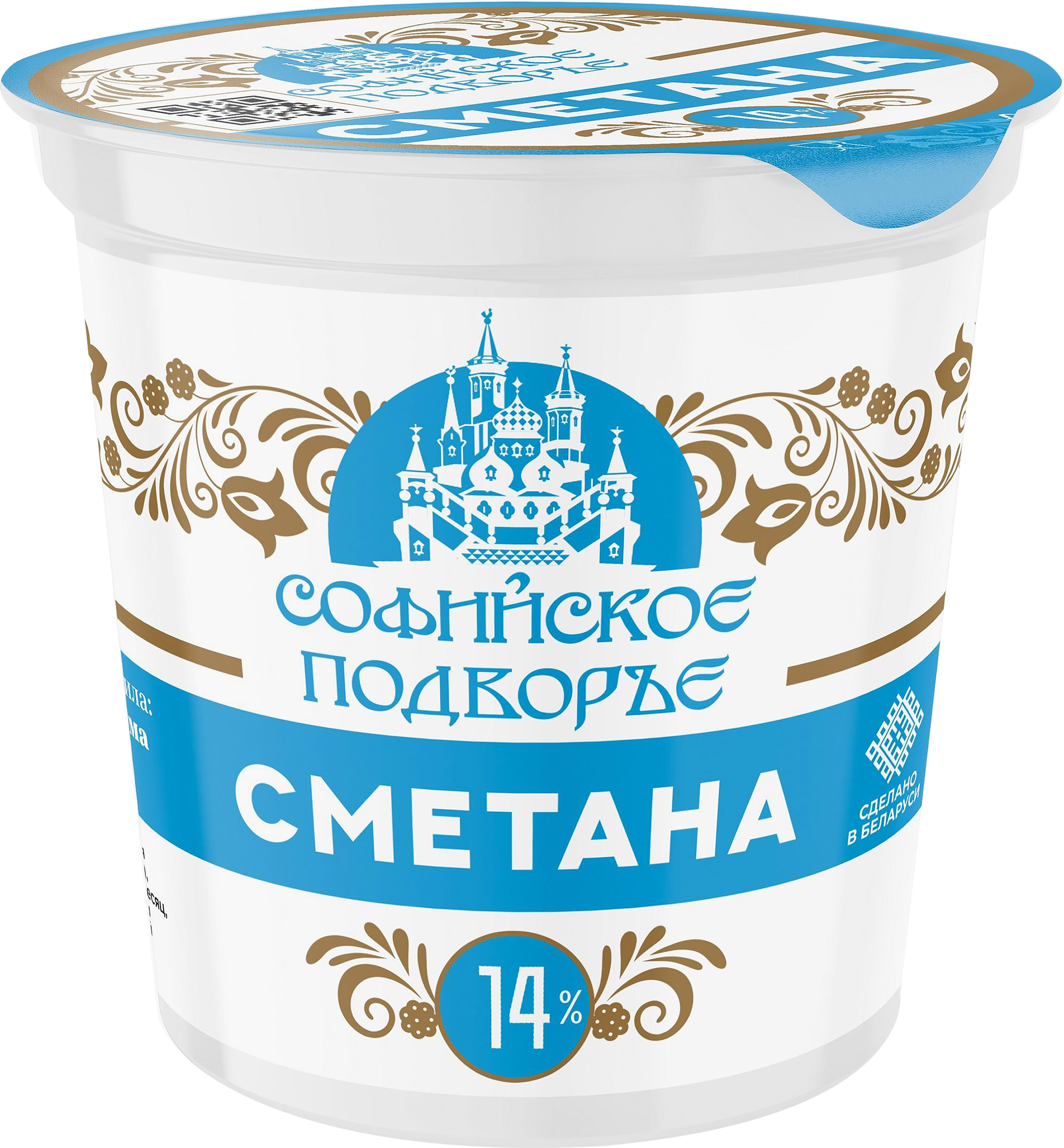 Изображение товара Сметана СОФИЙСКОЕ ПОДВОРЬЕ 14% 380 г натуральный продукт для готовки и подачи