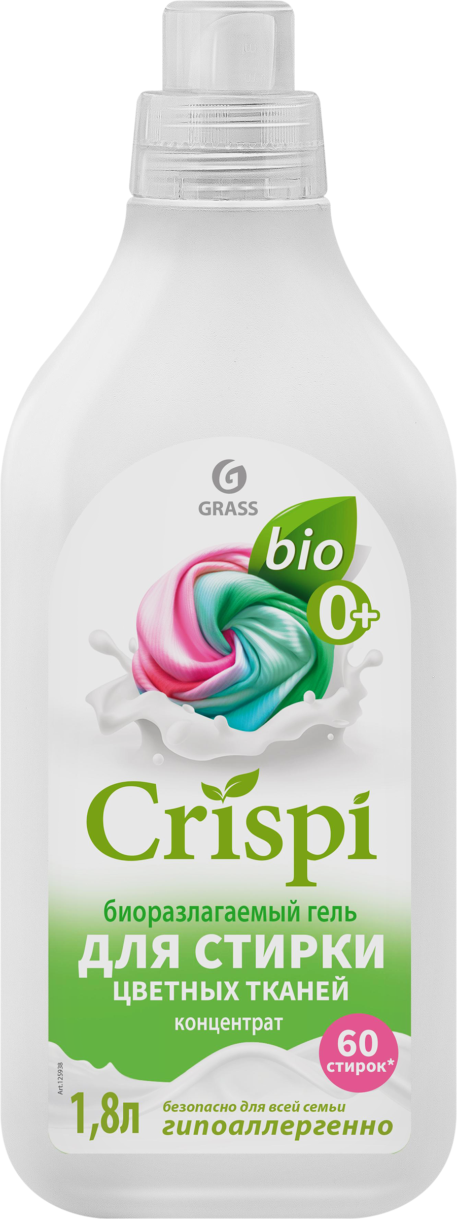 Изображение товара Гель для стирки цветного белья GRASS Crispi, концентрат 1,8л