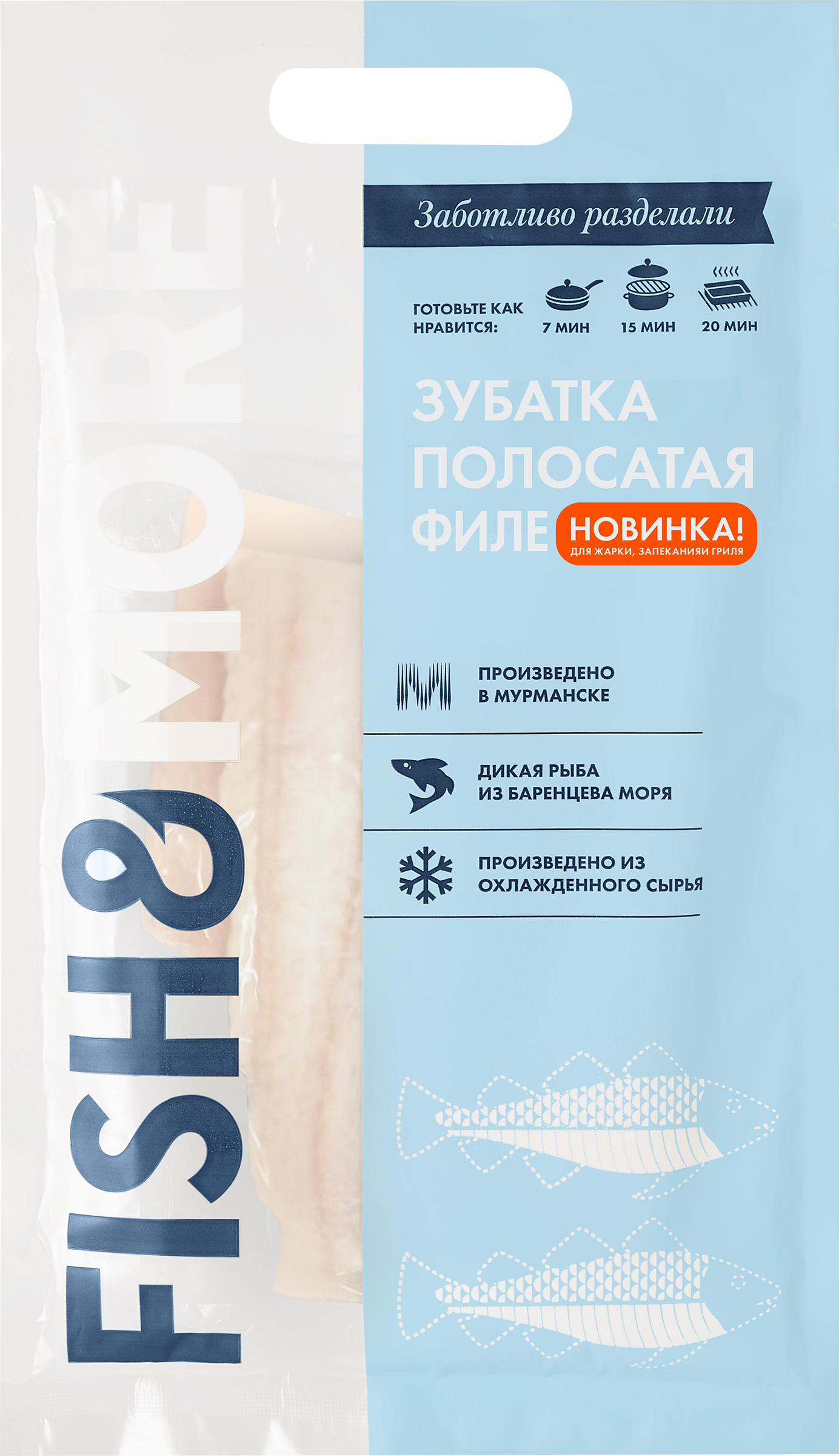Изображение товара Филе зубатки полосатой свежемороженое без кожи 400 г FISH&MORE