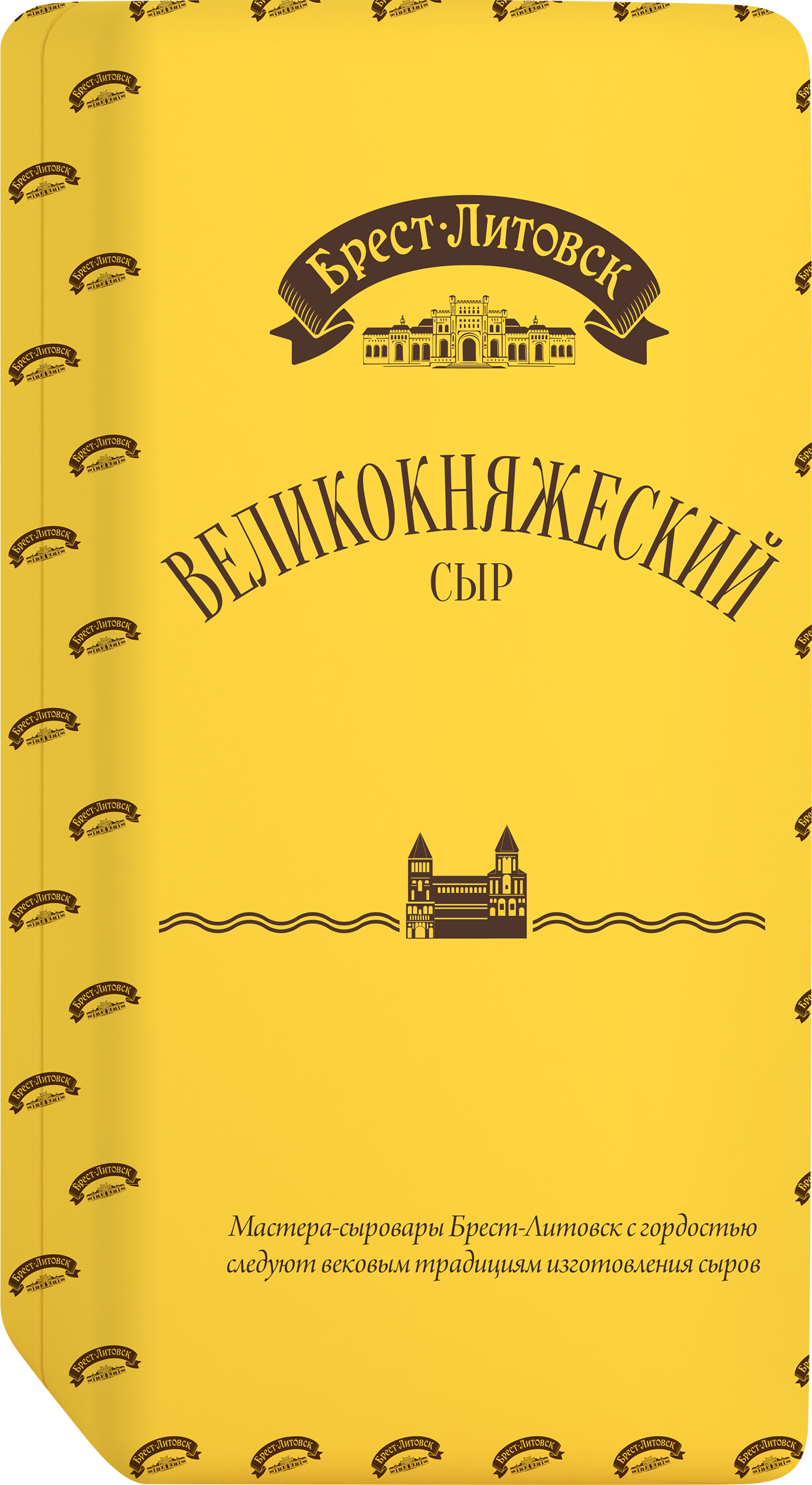 Изображение товара Сыр Великокняжеский 46% БРЕСТ-ЛИТОВСК полутвердый 745353