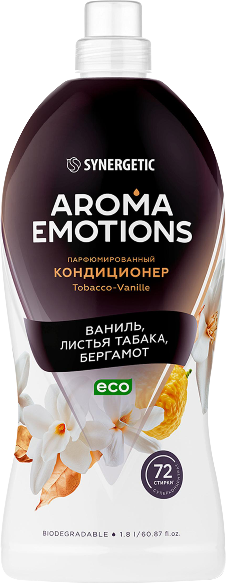 Изображение товара Кондиционер для белья SYNERGETIC Emotions Tobacco, vanilla, 1,8л - ароматизация и уход