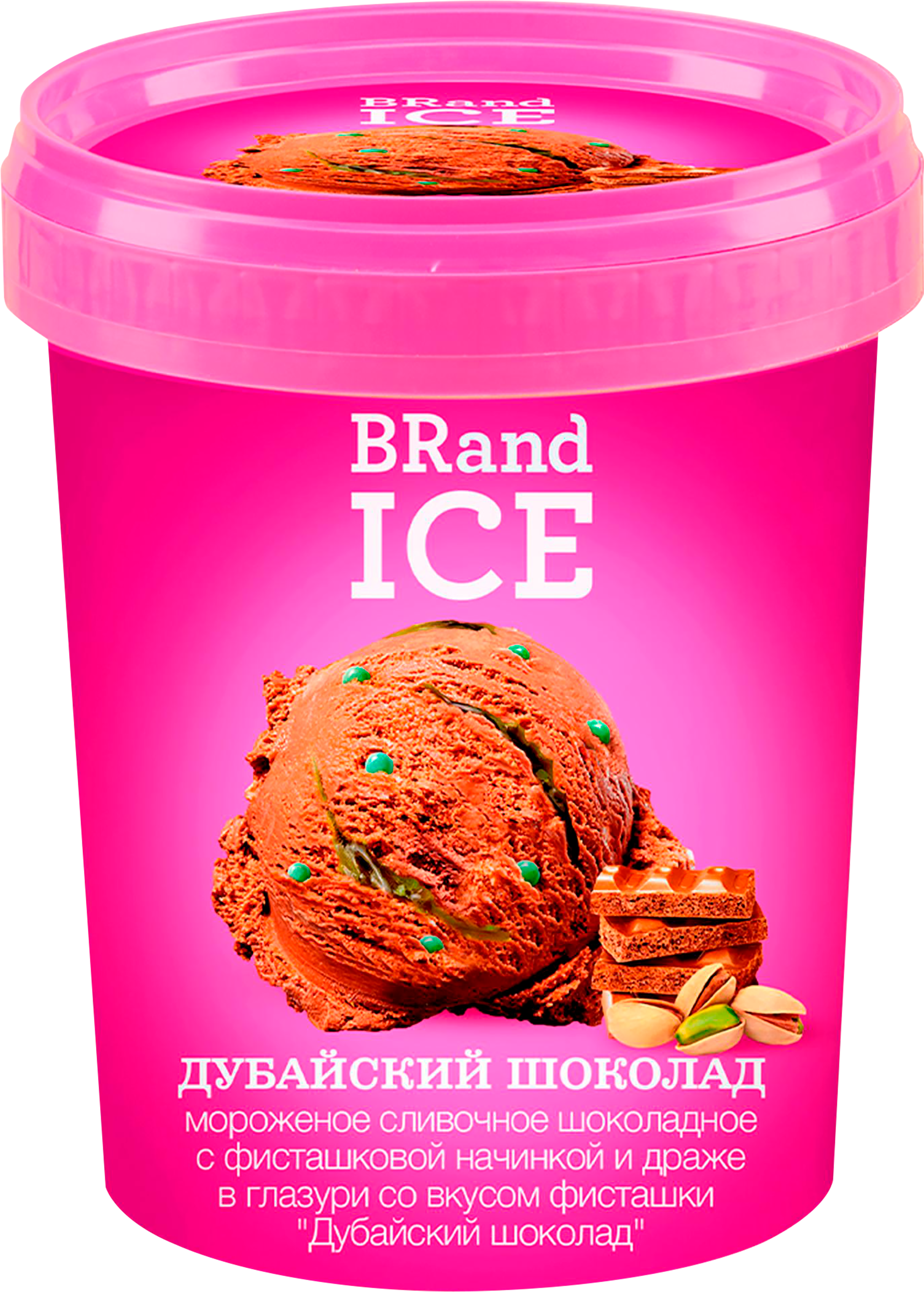 Изображение товара Мороженое BRAND ICE Дубайский шоколад с фисташками 250г в пластиковом стакане