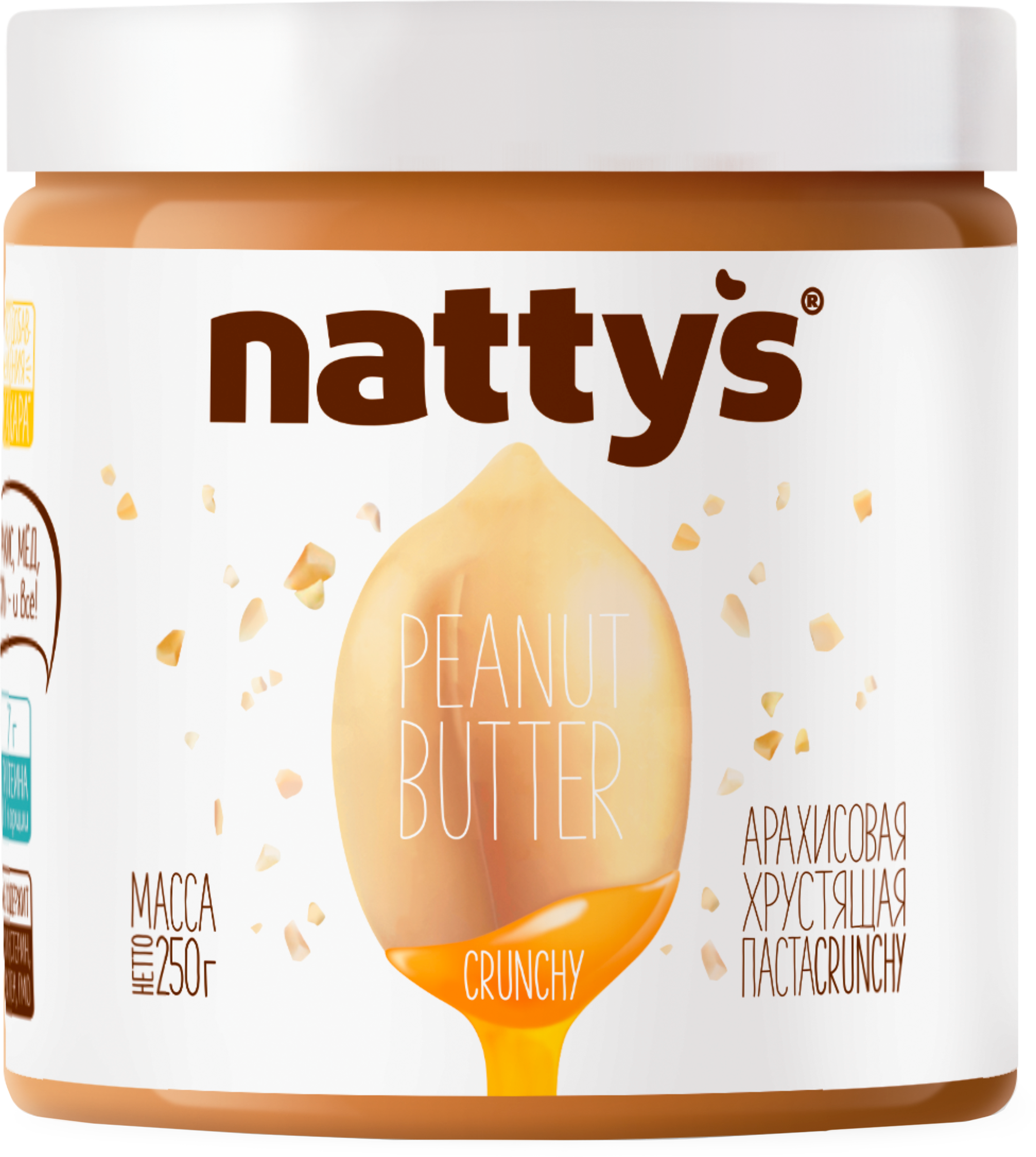 Изображение товара Арахисовая паста NATTYS Crunchy с кусочками арахиса и медом, 250г