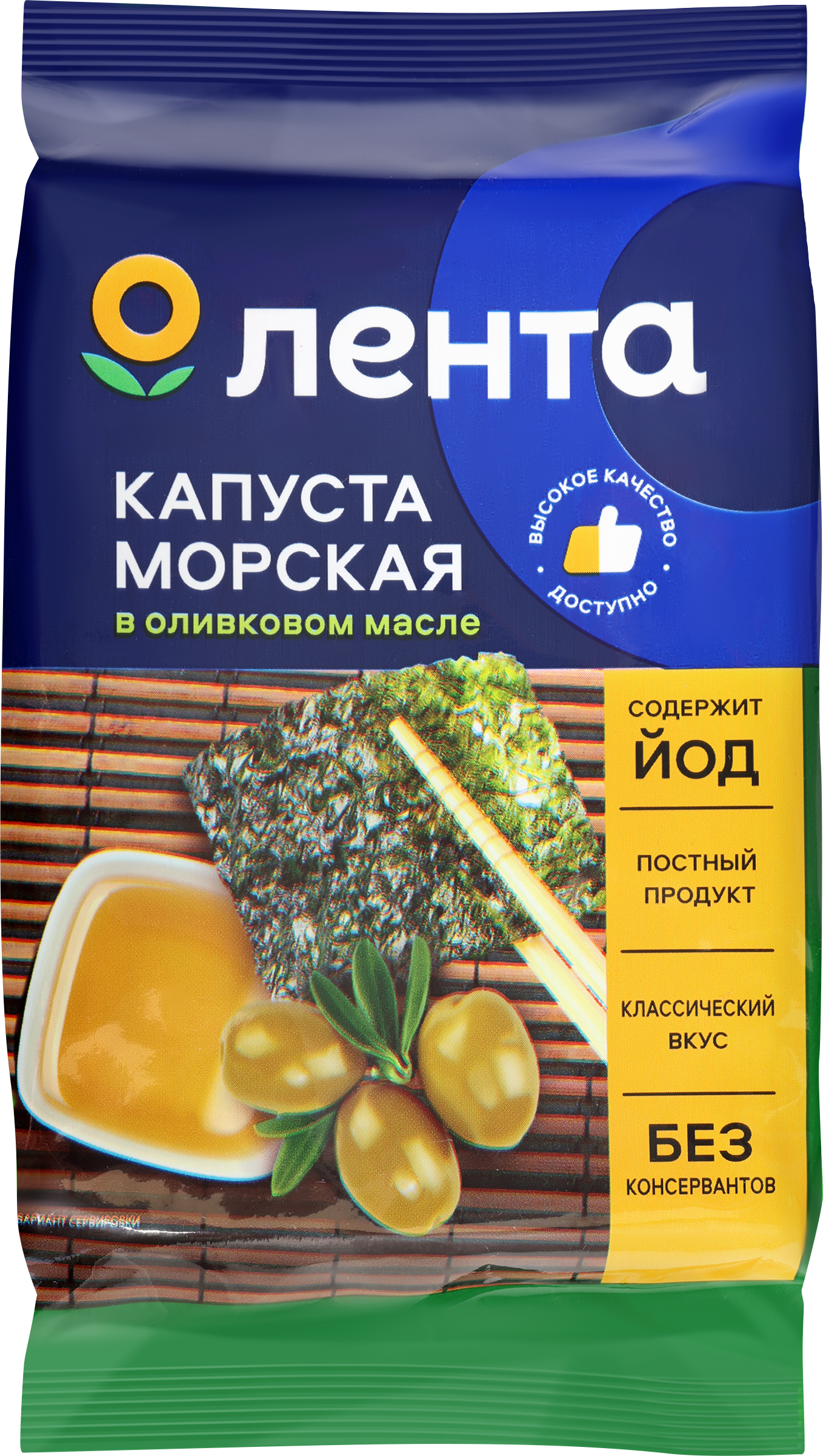 Изображение товара Морская капуста ЛЕНТА в оливковом масле, 4г