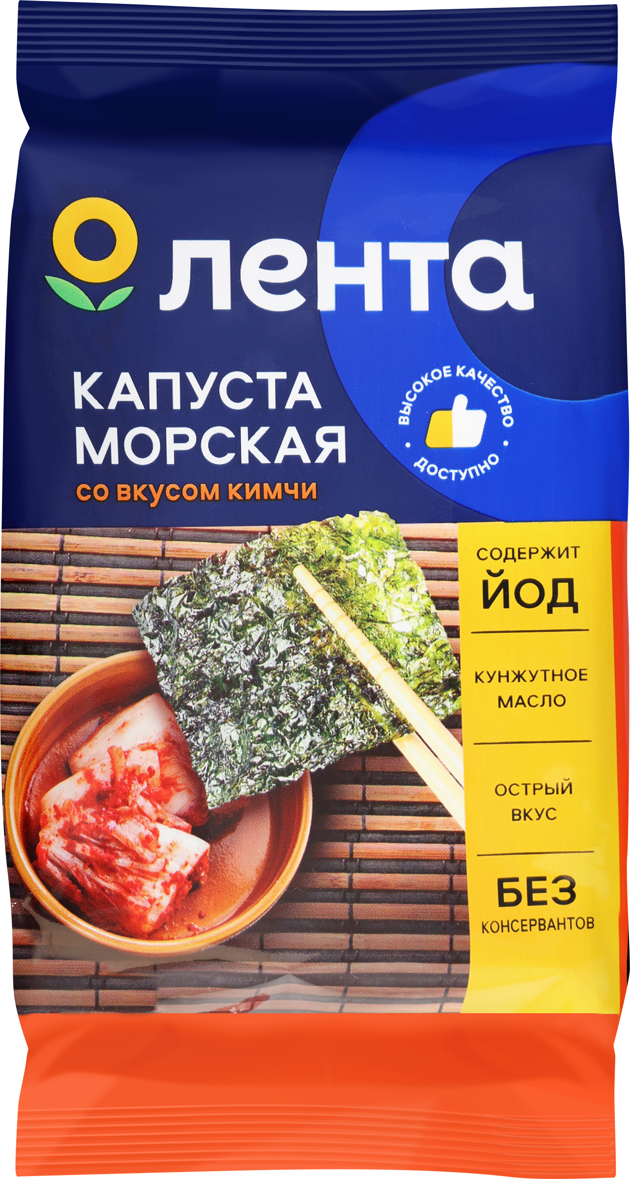 Изображение товара Морская капуста ЛЕНТА в кунжутном масле со вкусом кимчи, 4г