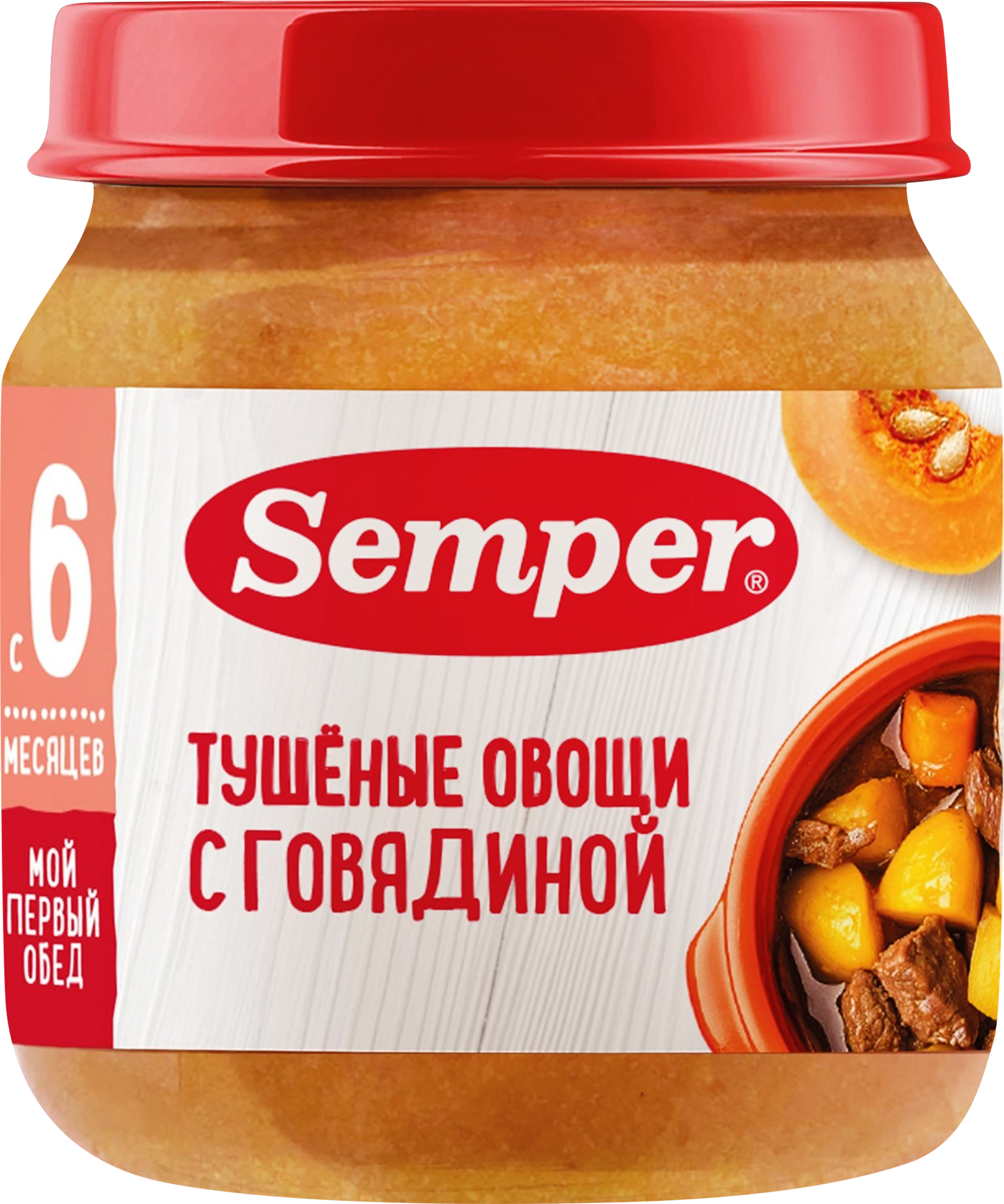 Изображение товара Пюре мясо-овощное SEMPER Тушеные овощи с говядиной, с 6 месяцев, 100г