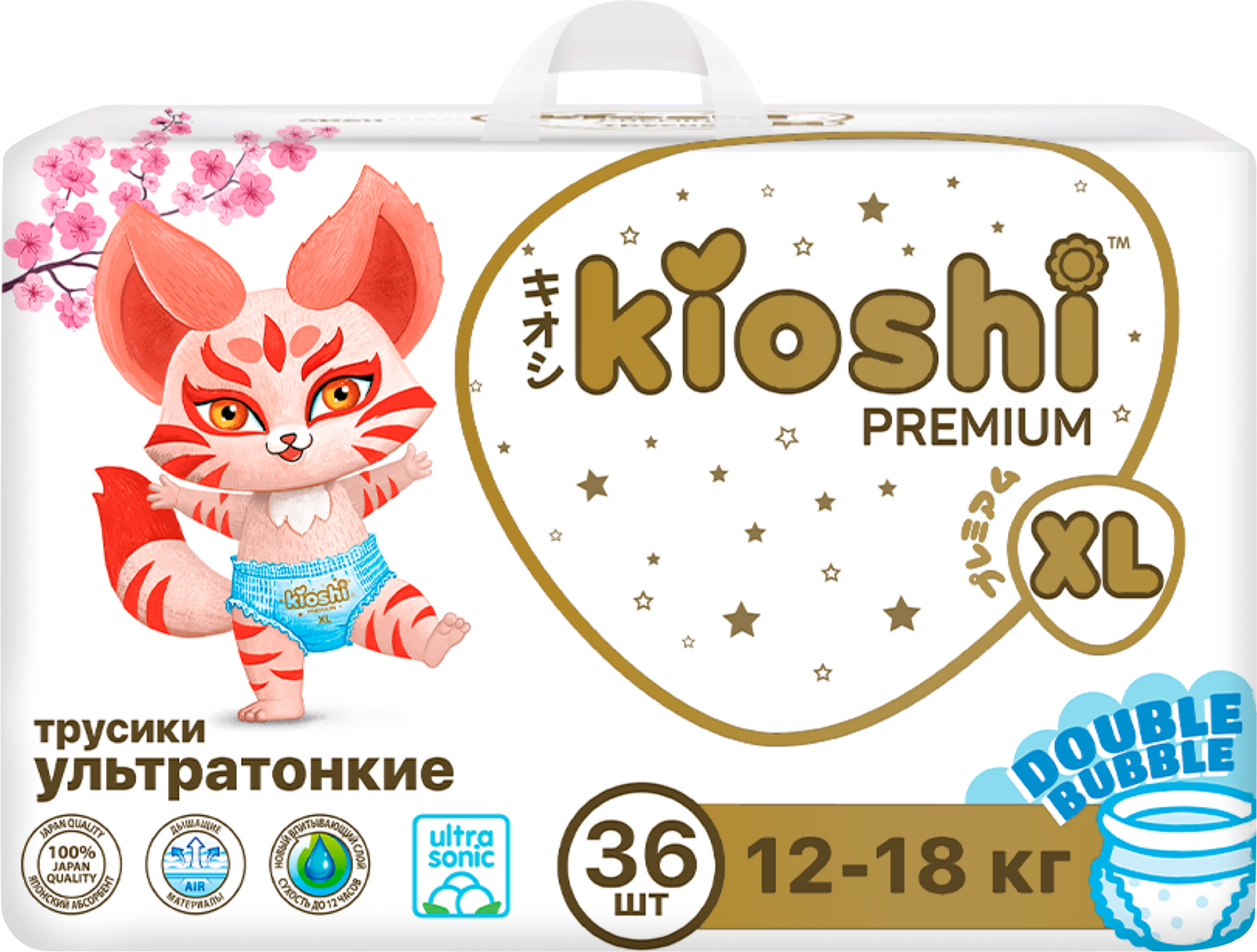 Изображение товара Подгузники-трусики KIOSHI Premium Ультратонкие XL 12–18кг, 36 шт для детей