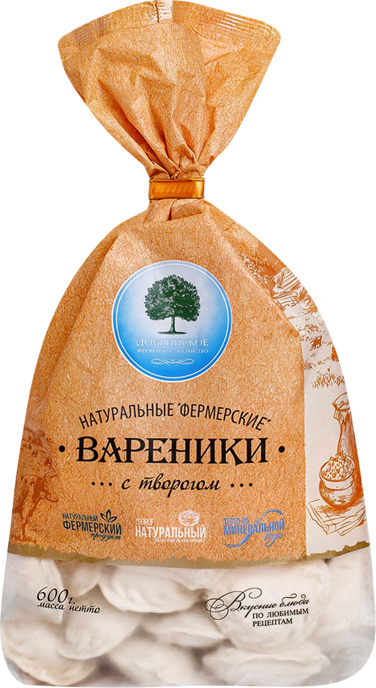 Изображение товара Вареники ДОБРИНСКОЕ Натуральные Фермерские, с творогом, 600г