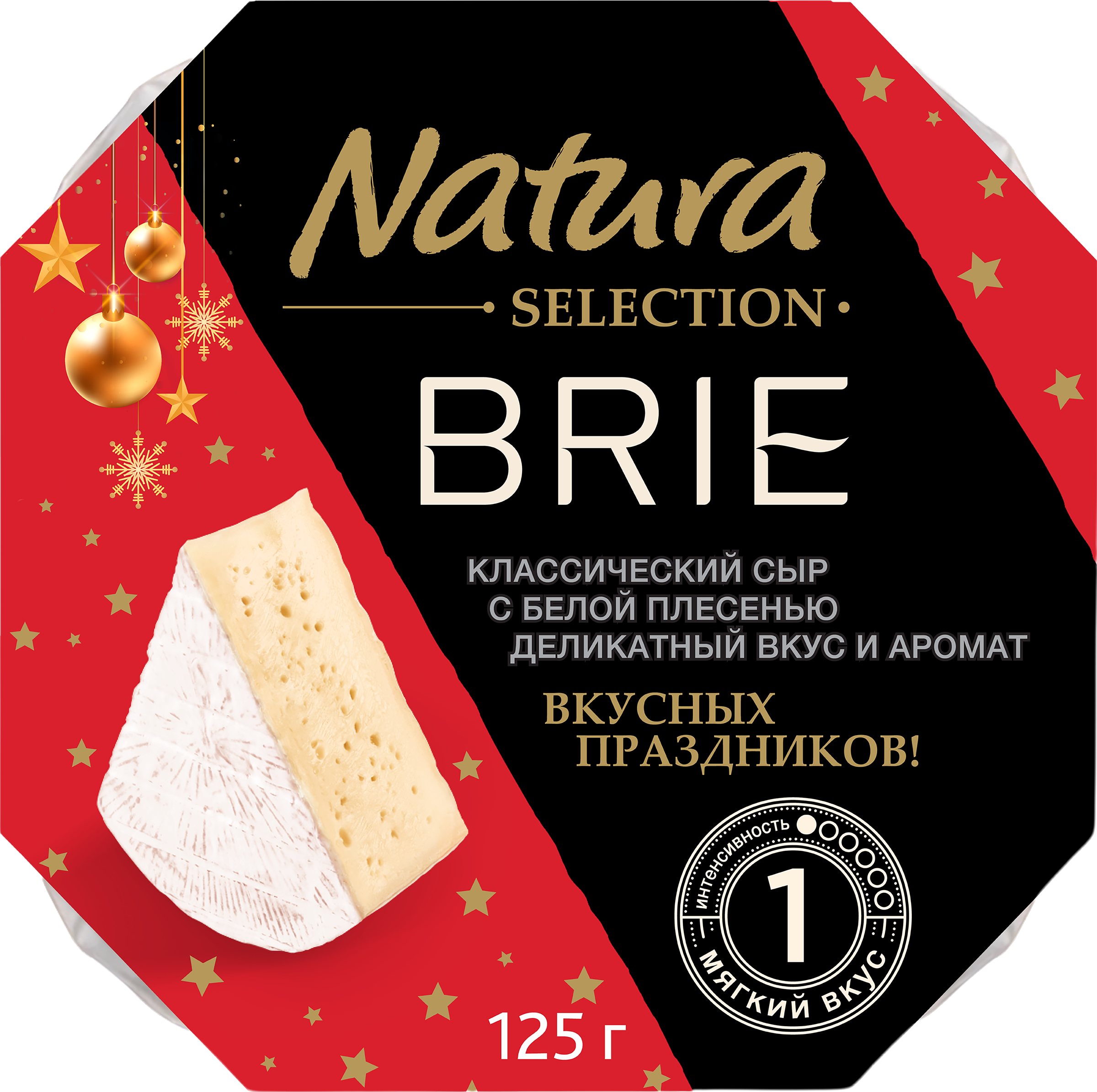 Изображение товара Сыр NATURA SELECTION Бри с белой плесенью 60% 125г мягкий сыр