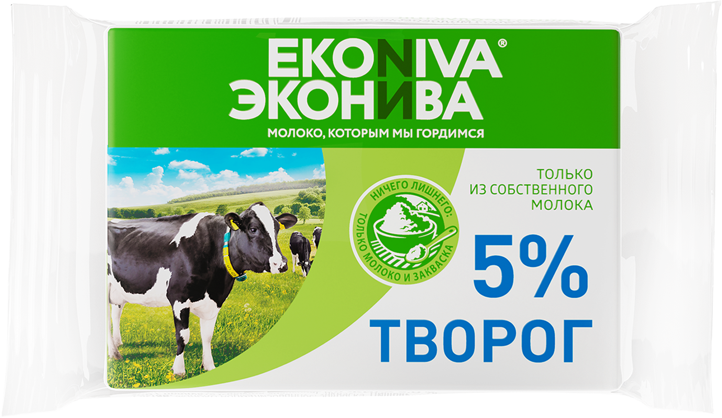 Изображение товара Творог ЭКОНИВА 5% без змж 180г натуральный питательный продукт