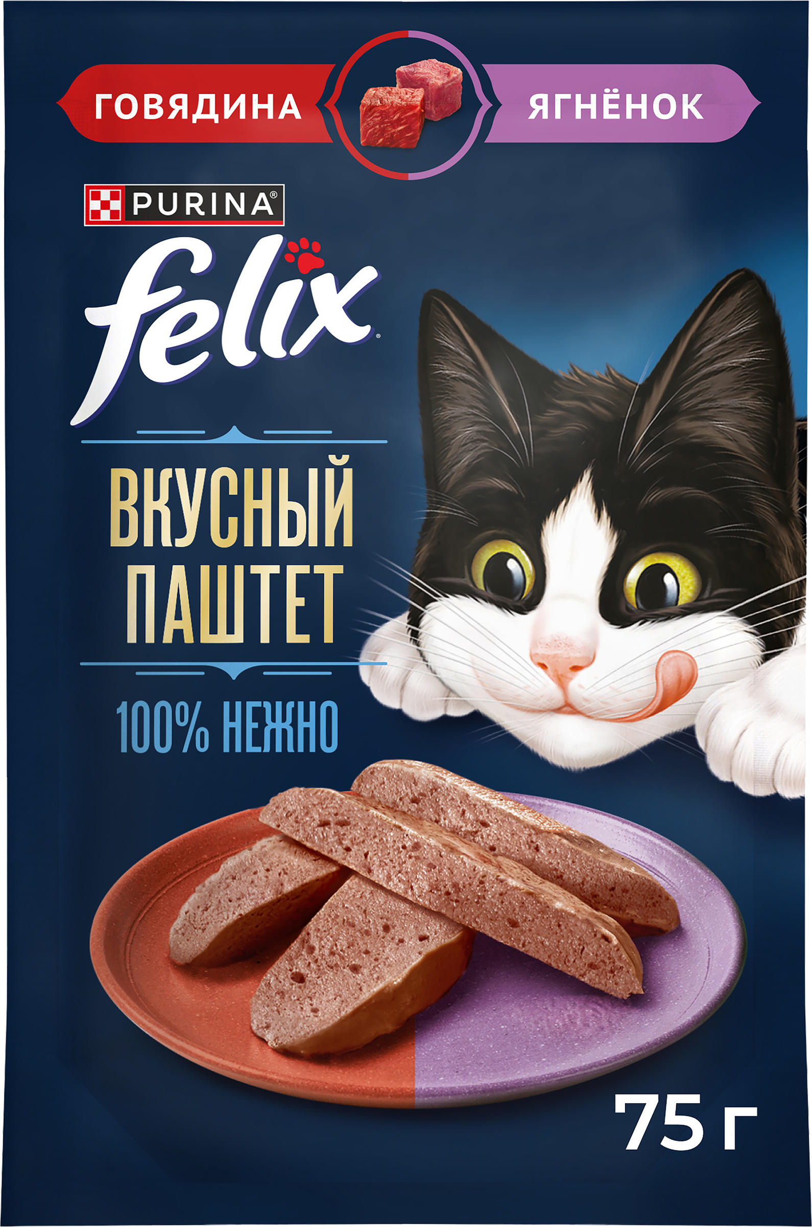 Изображение товара Корм влажный для кошек FELIX паштет со вкусом говядины и ягненка, 75г