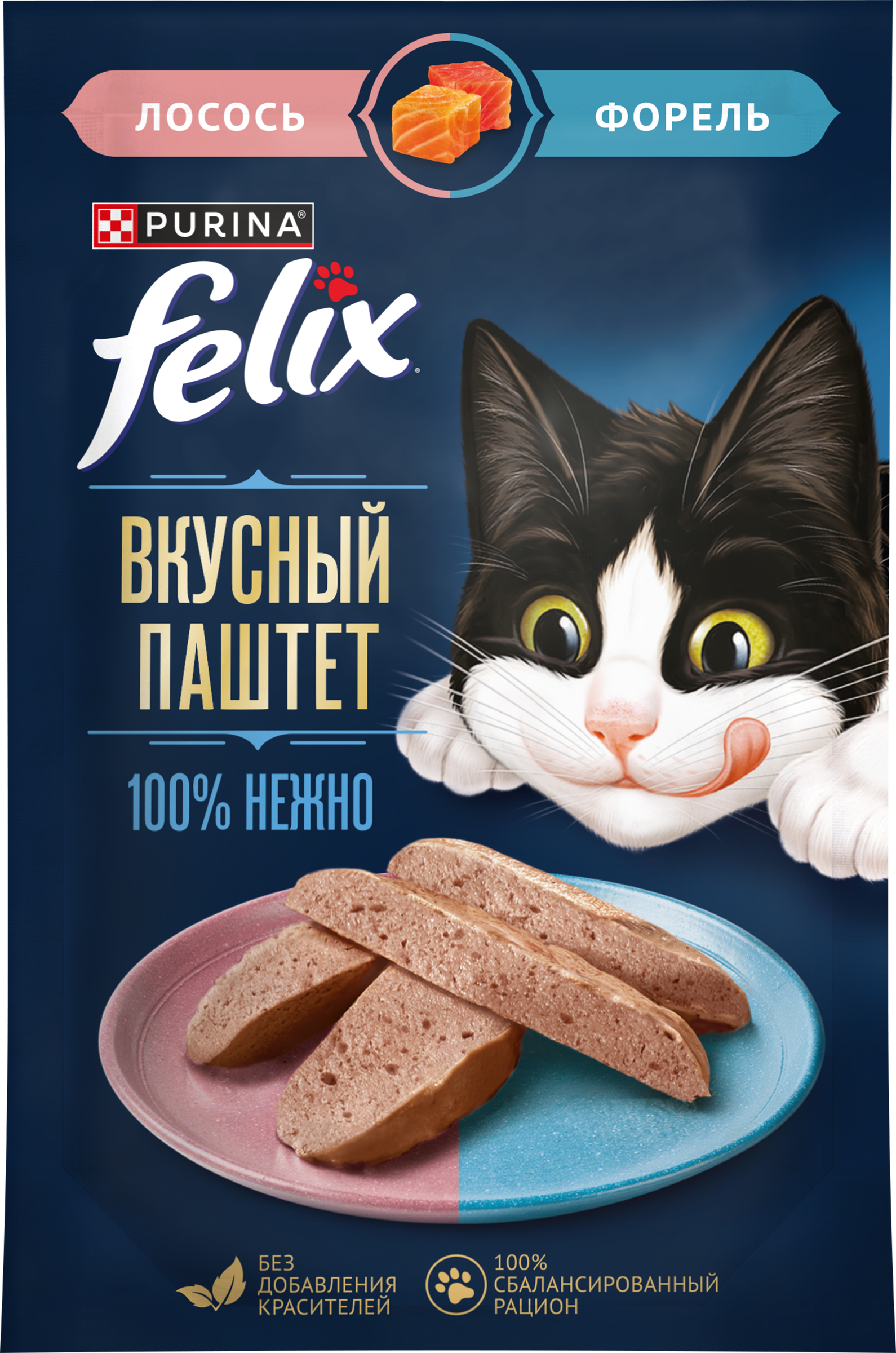 Изображение товара Корм влажный для кошек FELIX паштет со вкусом лосося и форели, 75г