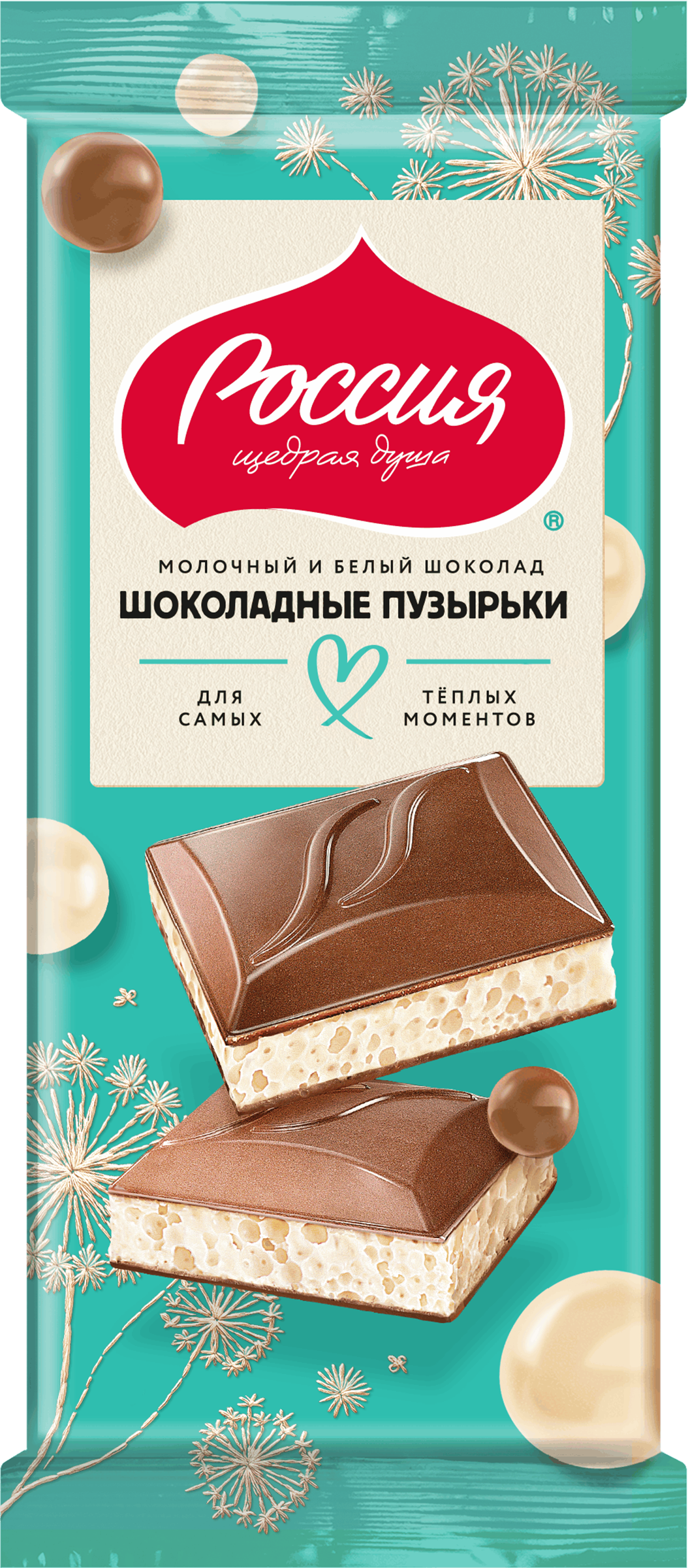 Изображение товара Шоколад РОССИЯ ЩЕДРАЯ ДУША Молочный и белый пористый, 70г