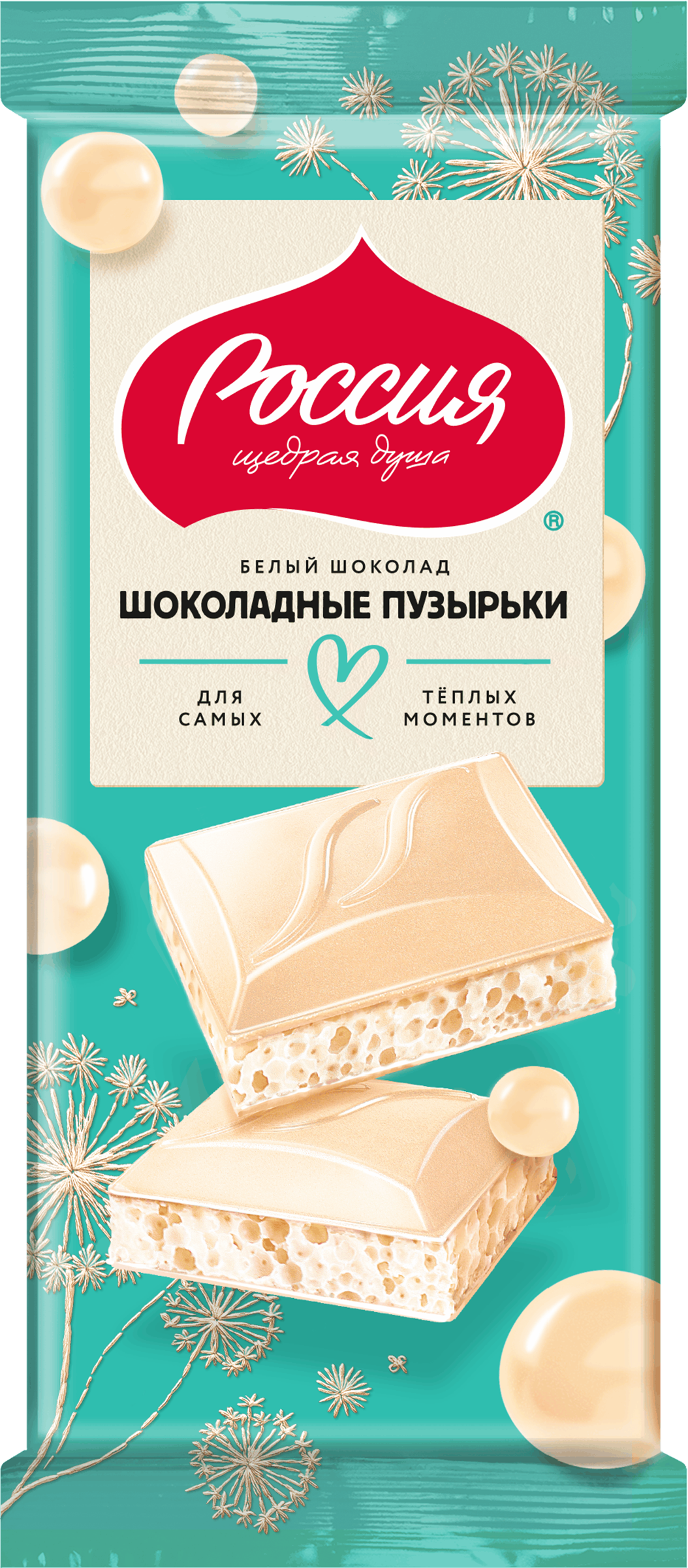 Изображение товара Шоколад белый РОССИЯ ЩЕДРАЯ ДУША пористый 70г