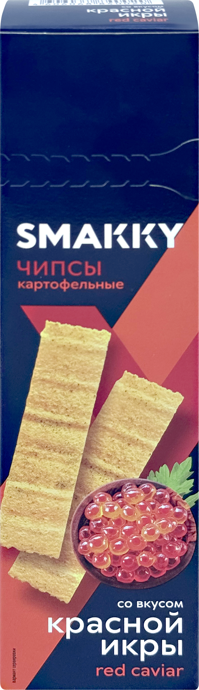 Изображение товара Чипсы картофельные SMAKKY со вкусом красной икры 100г