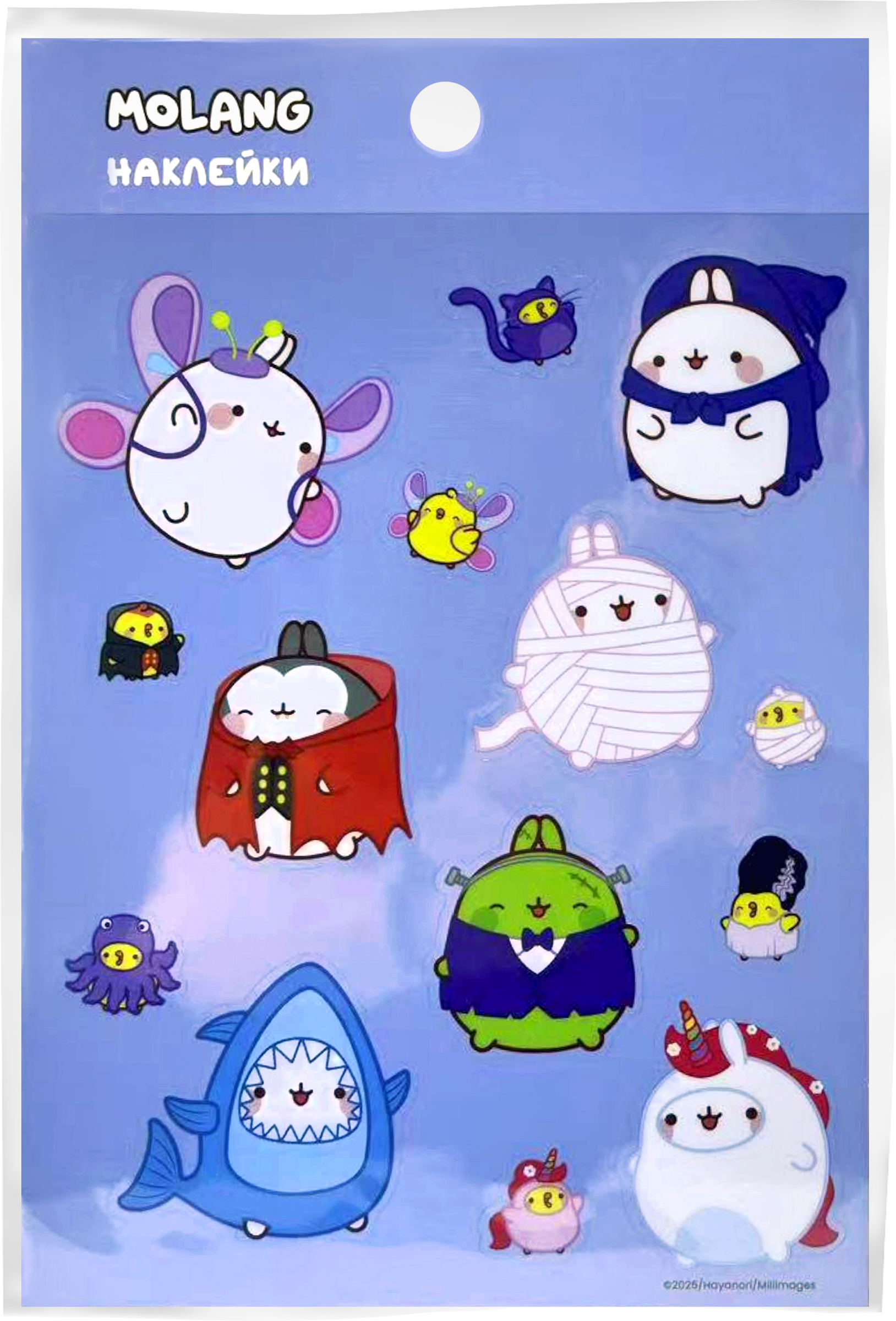 Изображение товара Стикеры Моланг 21х14 см для заметок и организации