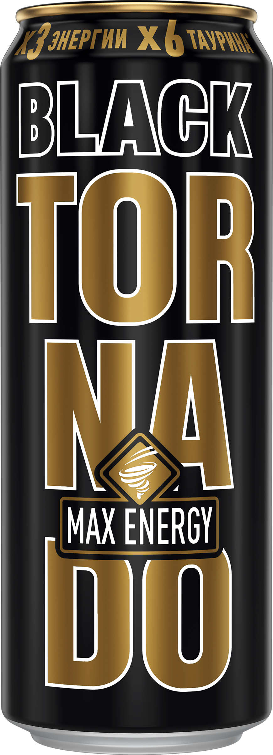 Изображение товара TORNADO Max Energy Black 0.45л - энергетический напиток с фруктовым вкусом