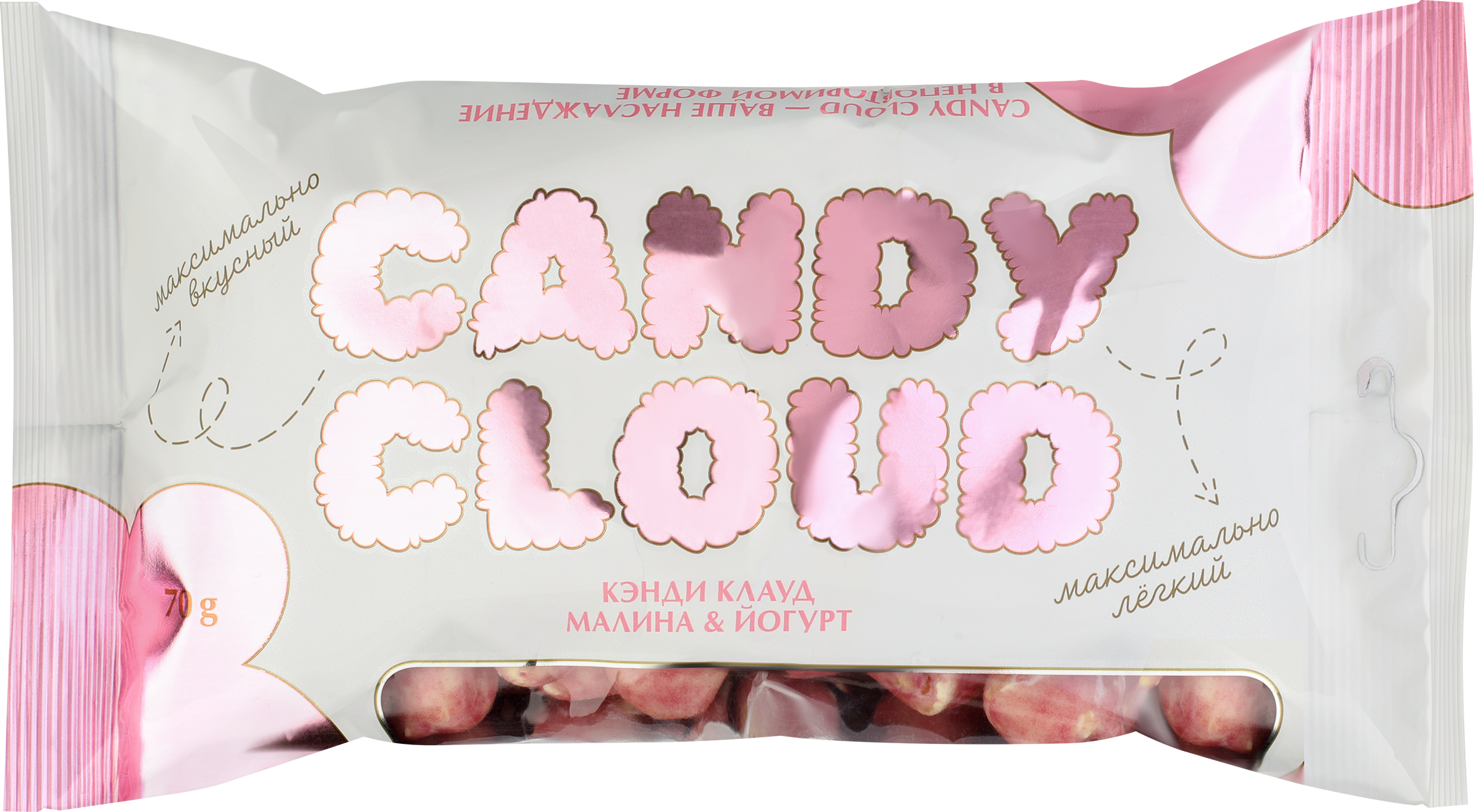 Изображение товара Драже CANDY CLOUD Попкорн карамельный в глазури, со вкусом йогурта и малины, 70г