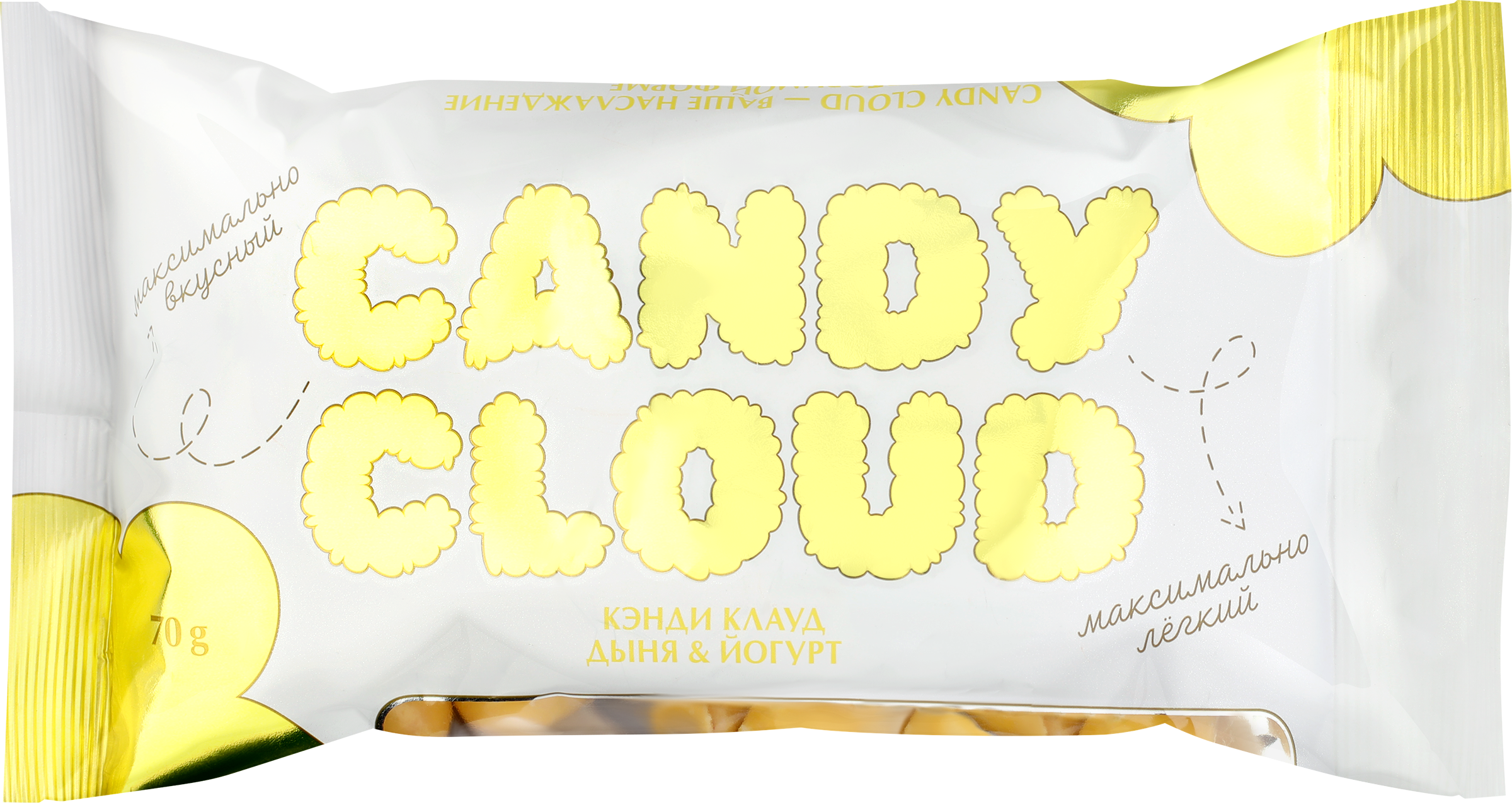 Изображение товара Драже CANDY CLOUD Попкорн карамельный в белой шоколадной глазури, со вкусом йогурта и дыни, 70г