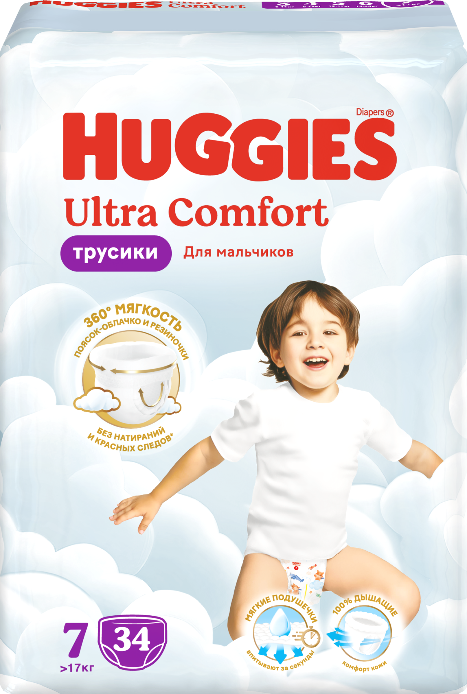Изображение товара Подгузники-трусики для мальчиков HUGGIES Ultra Comfort 7, 17кг+, 34шт